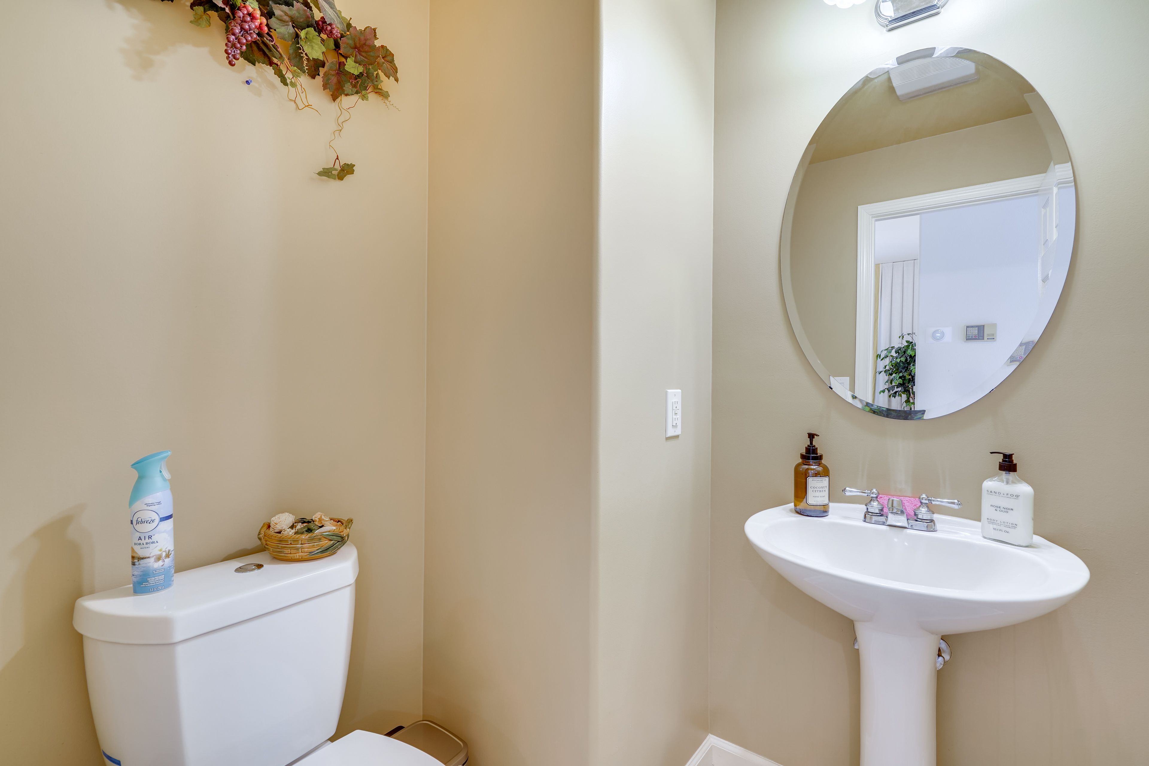 Half Bathroom | 1st Floor