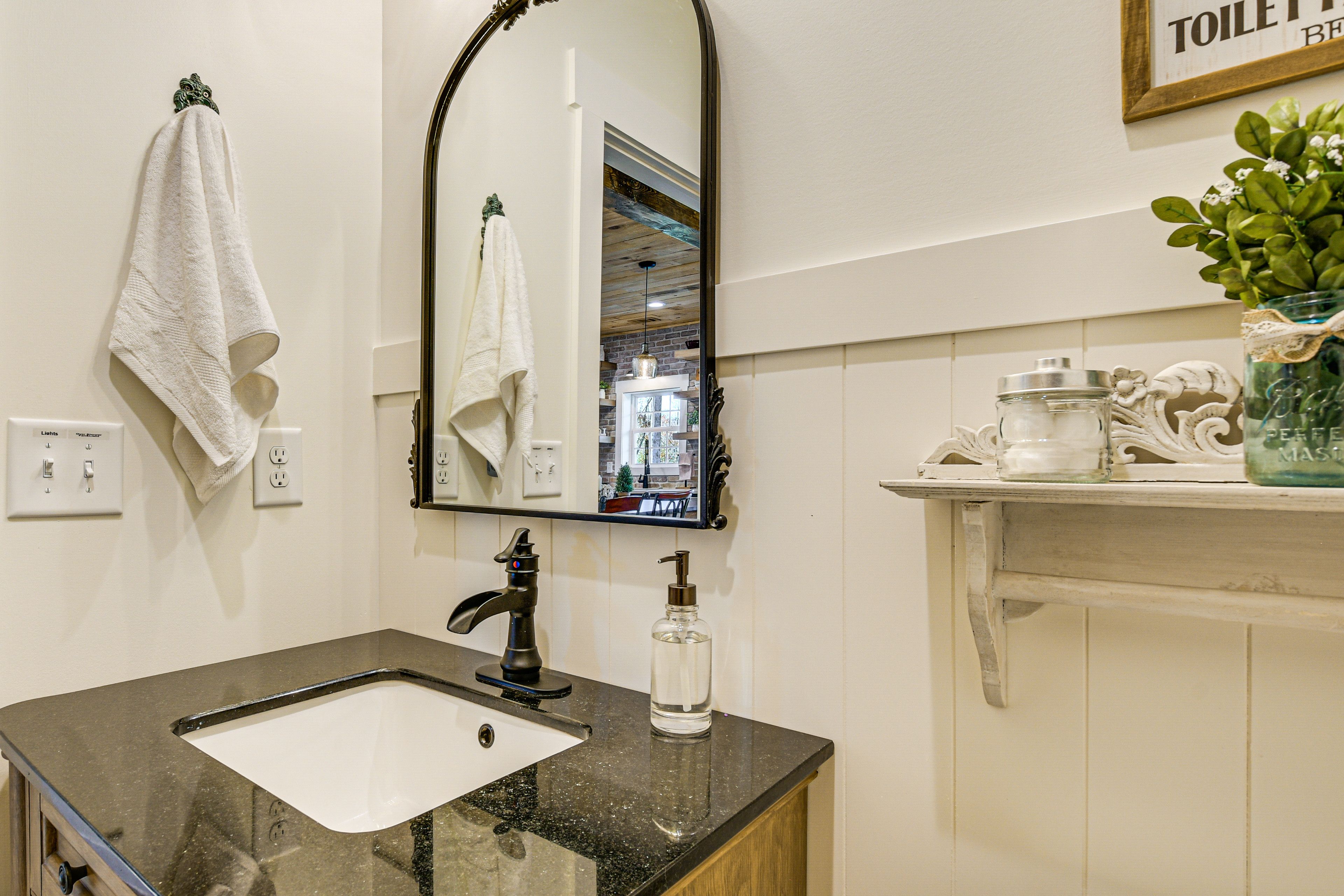 Half Bathroom | 1st Floor