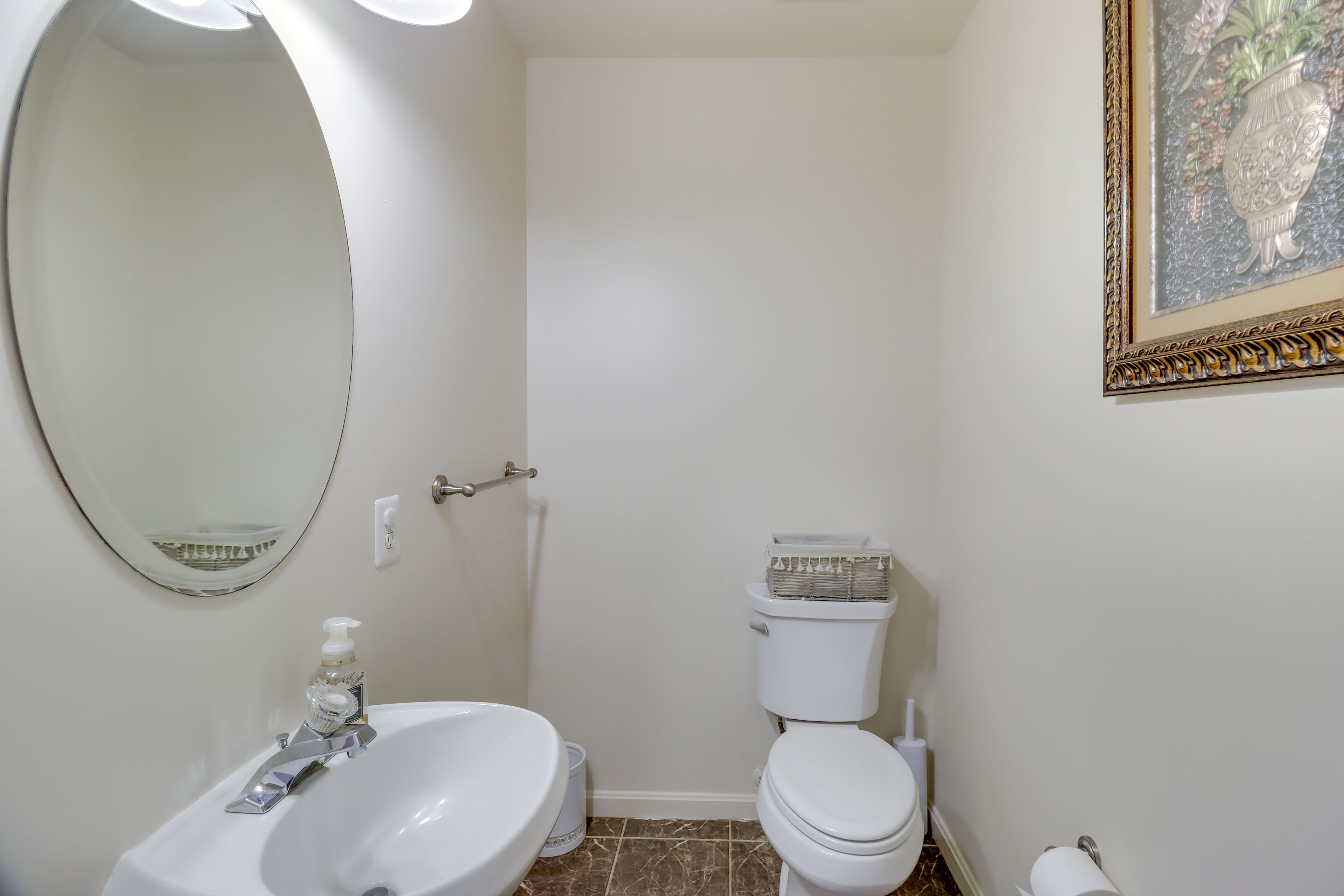 Half Bathroom | 1st Floor