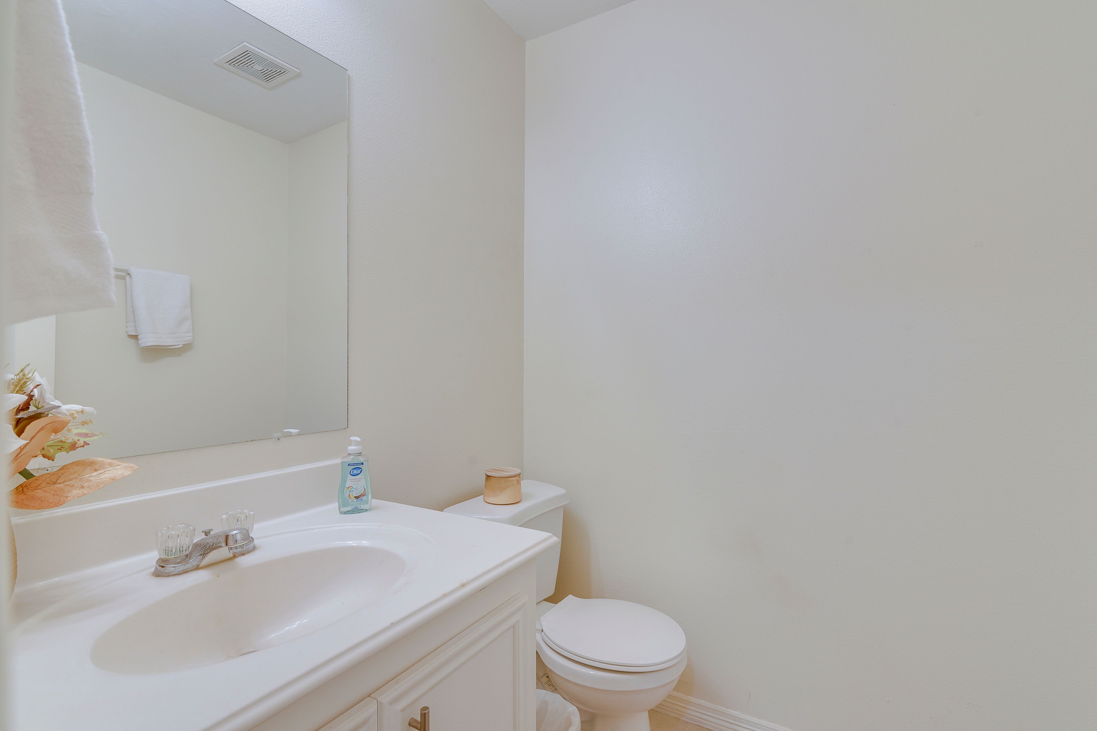 Half Bathroom | 1st Floor