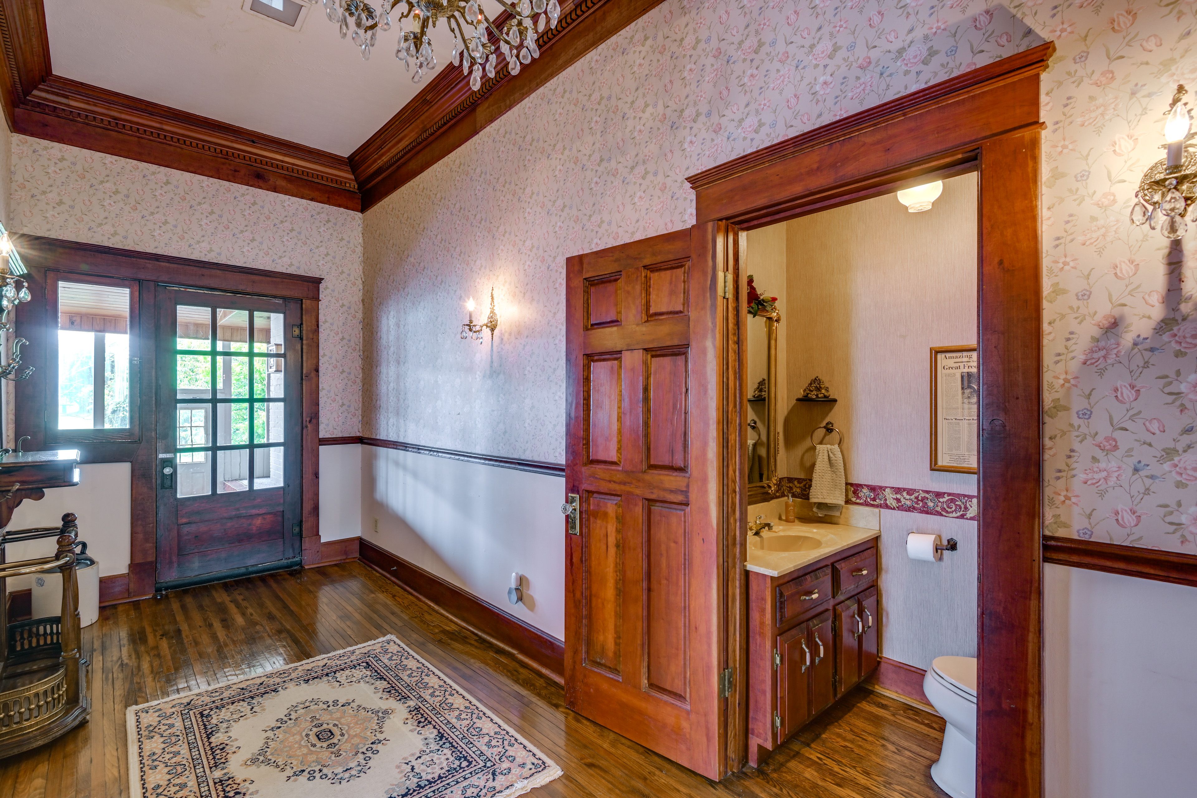 Half Bathroom | 1st Floor