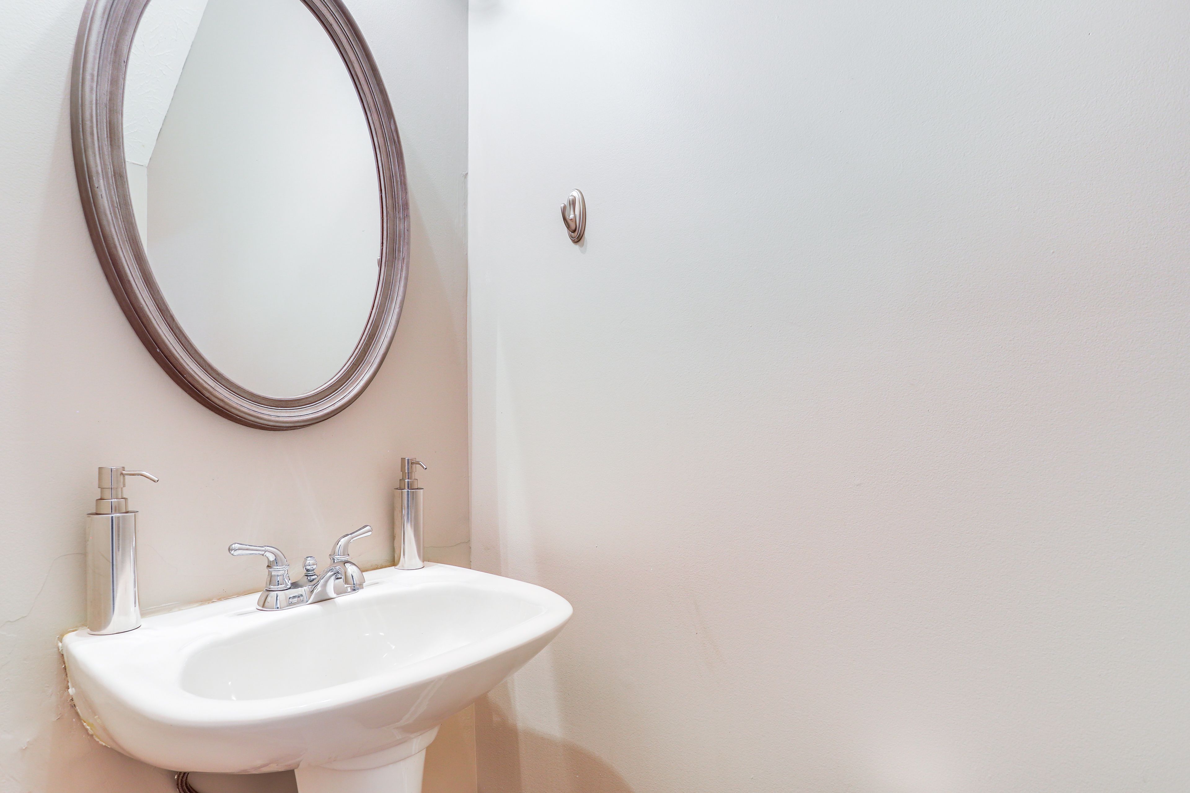 Half Bathroom | 1st Floor