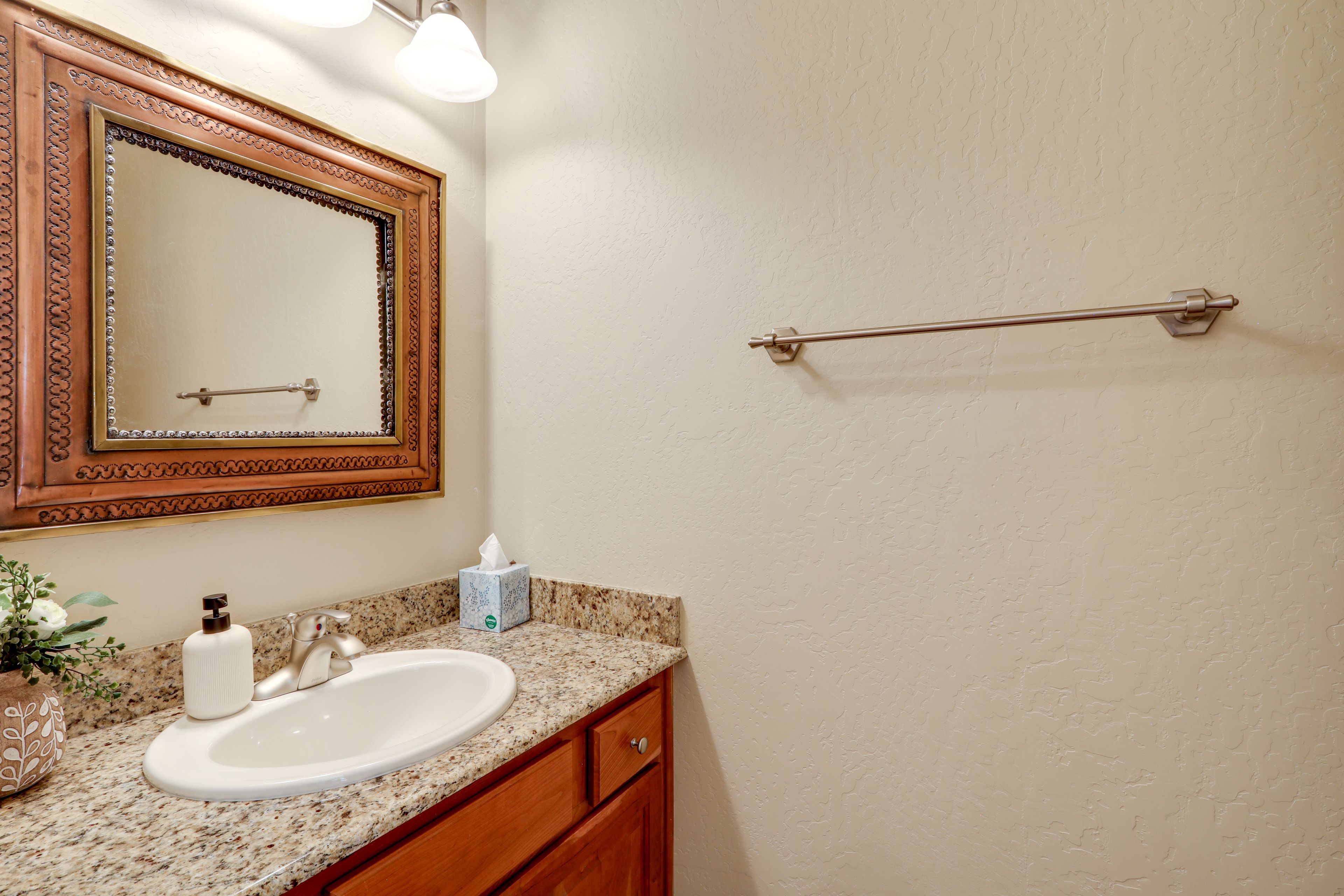 Half Bathroom | 1st Floor