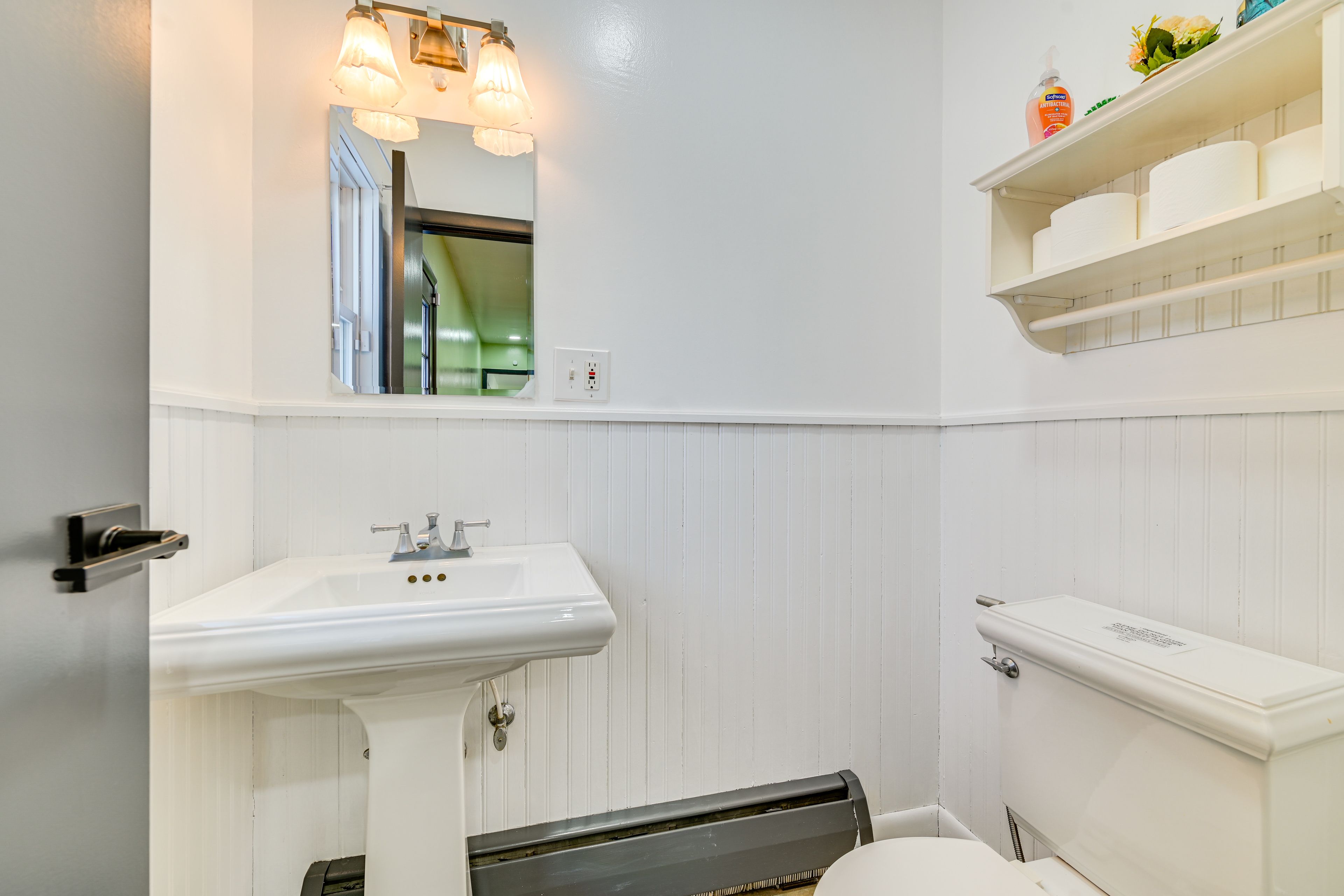 Half Bathroom | 1st Floor