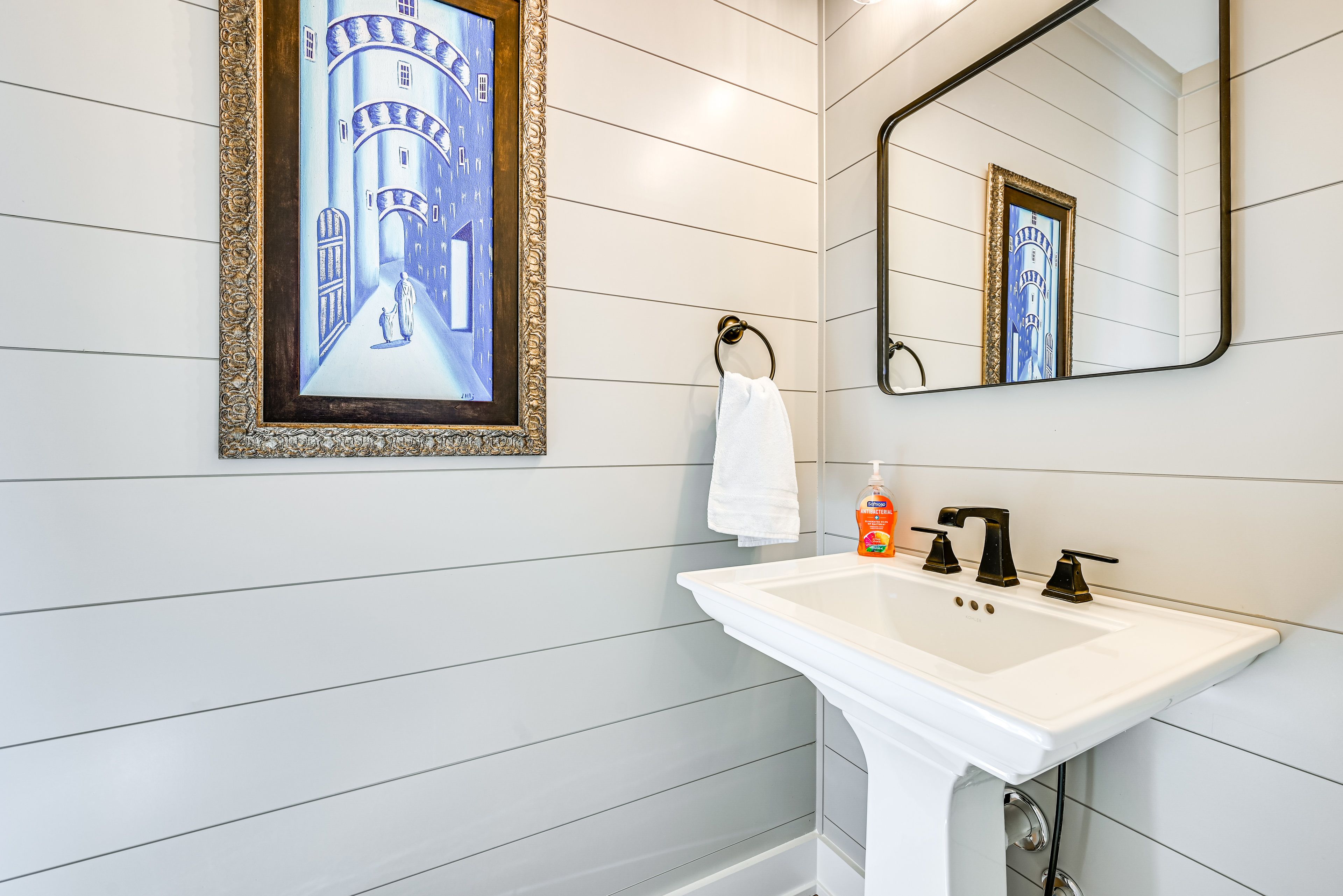 Half Bathroom | 1st Floor