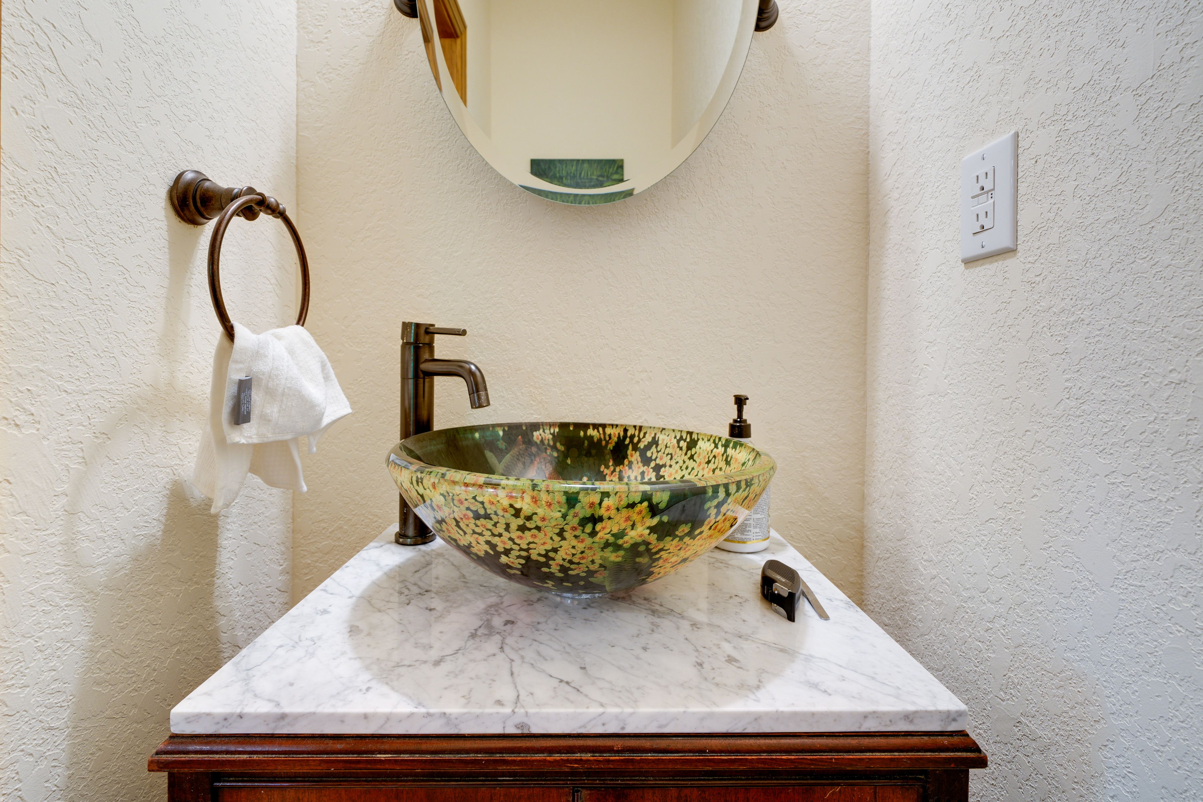 Half Bathroom | 1st Floor