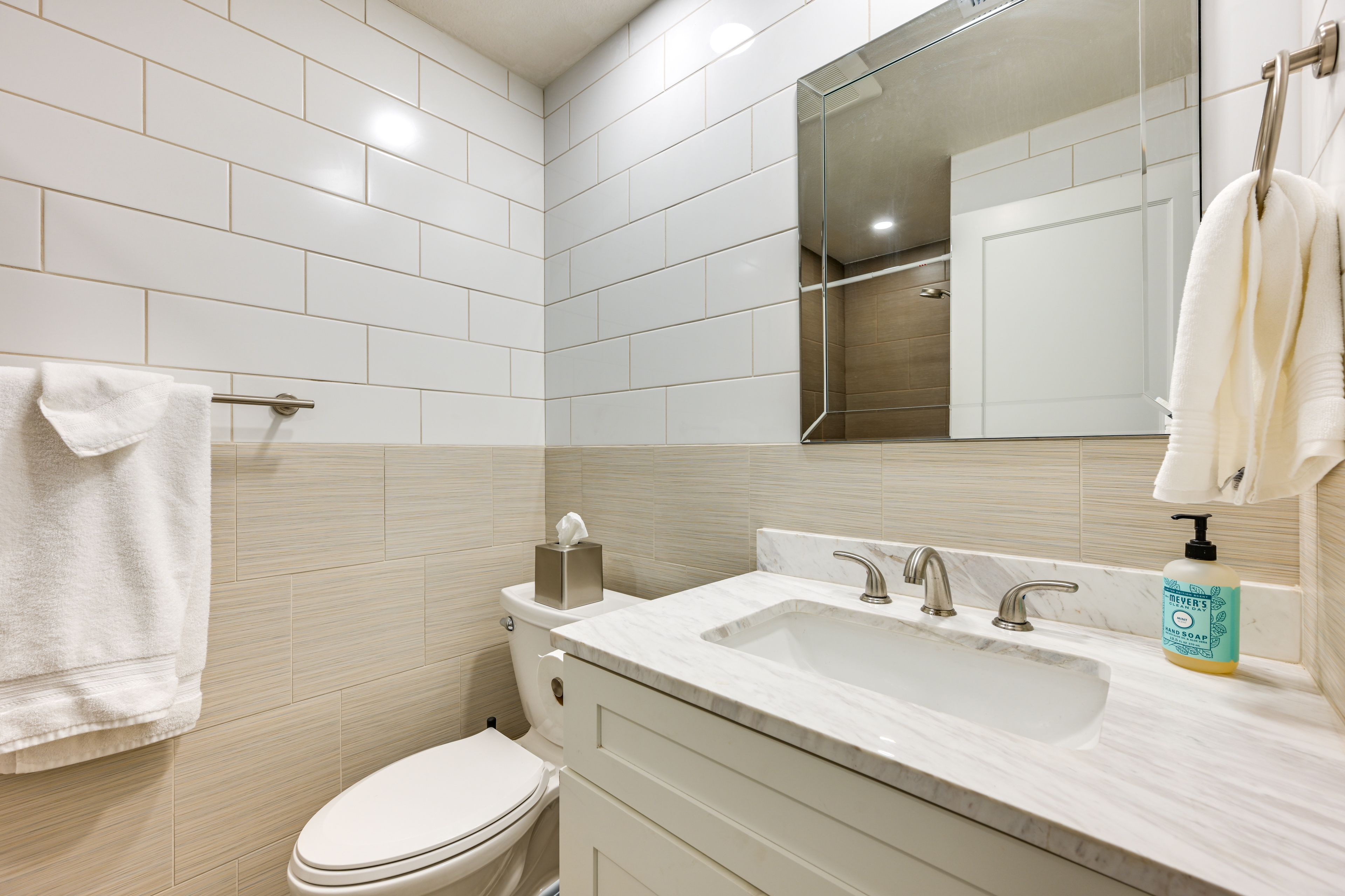 En-Suite Bathroom | Hair Dryer