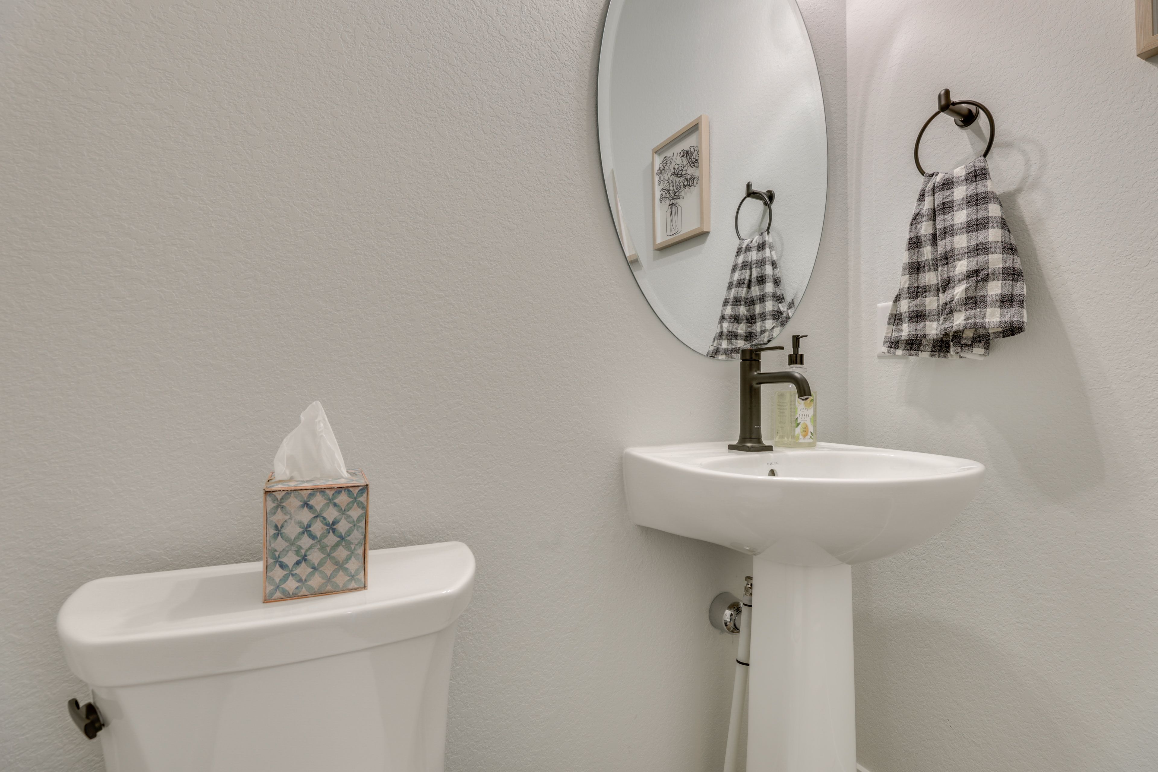 Half Bathroom | 1st Floor