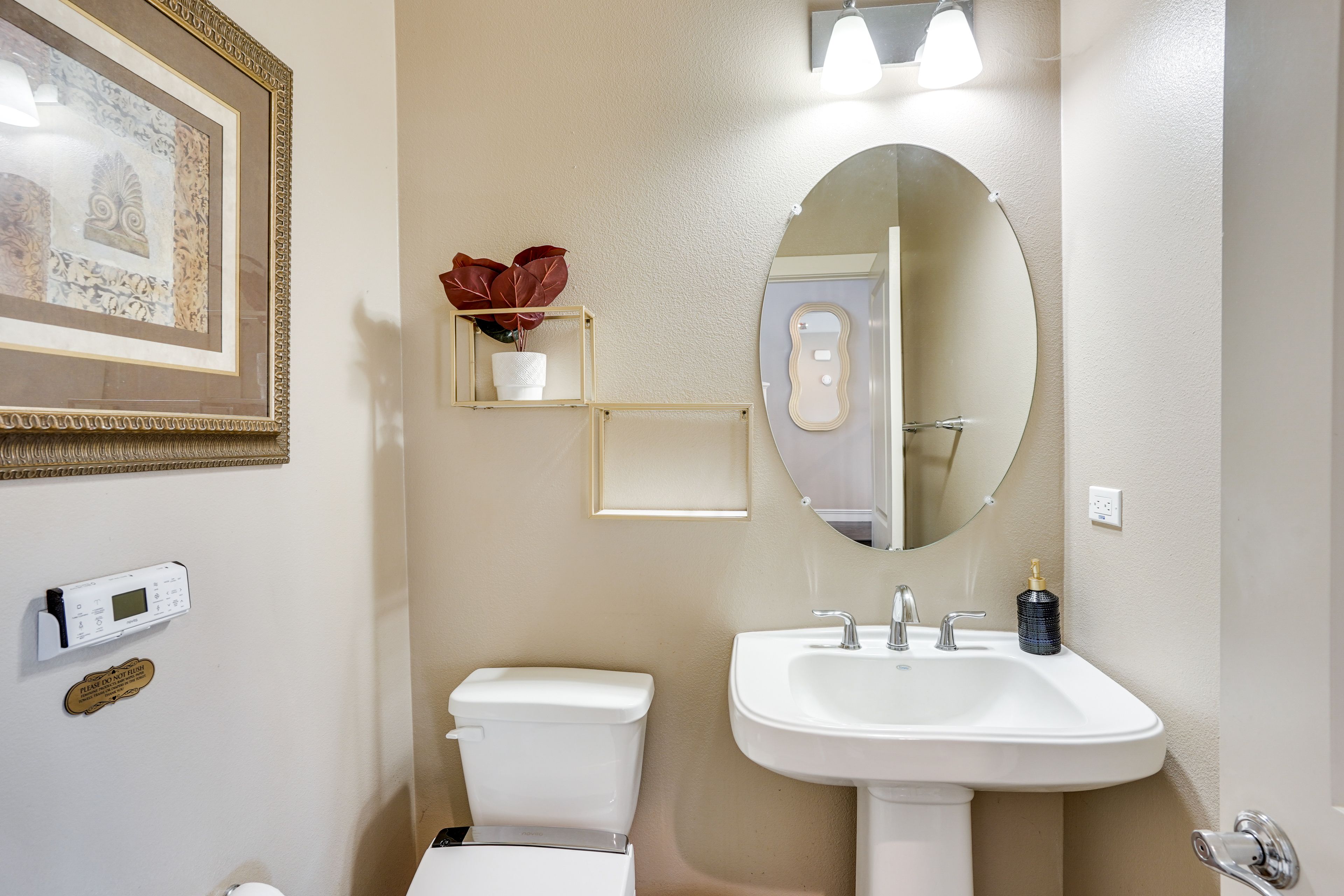 Half Bathroom | 1st Floor