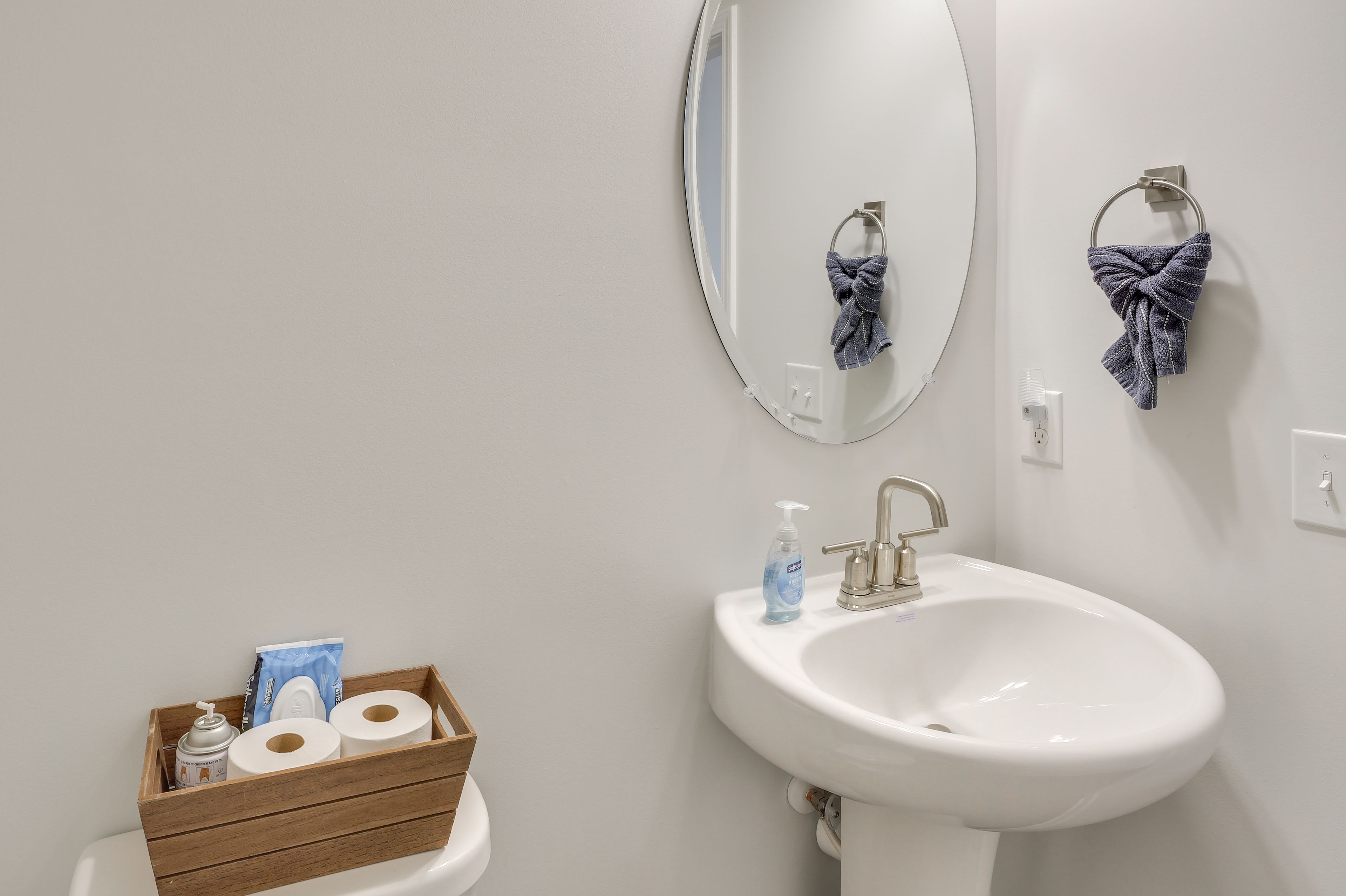 Half Bathroom | 1st Floor