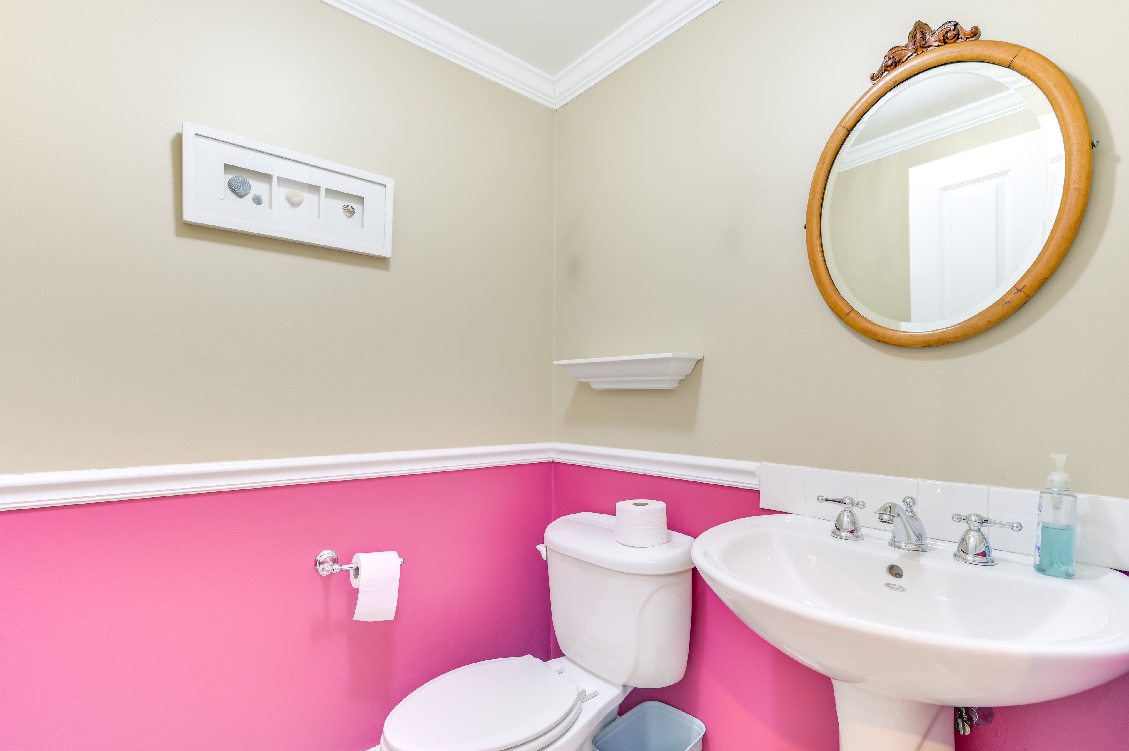 Half Bathroom | 1st Floor