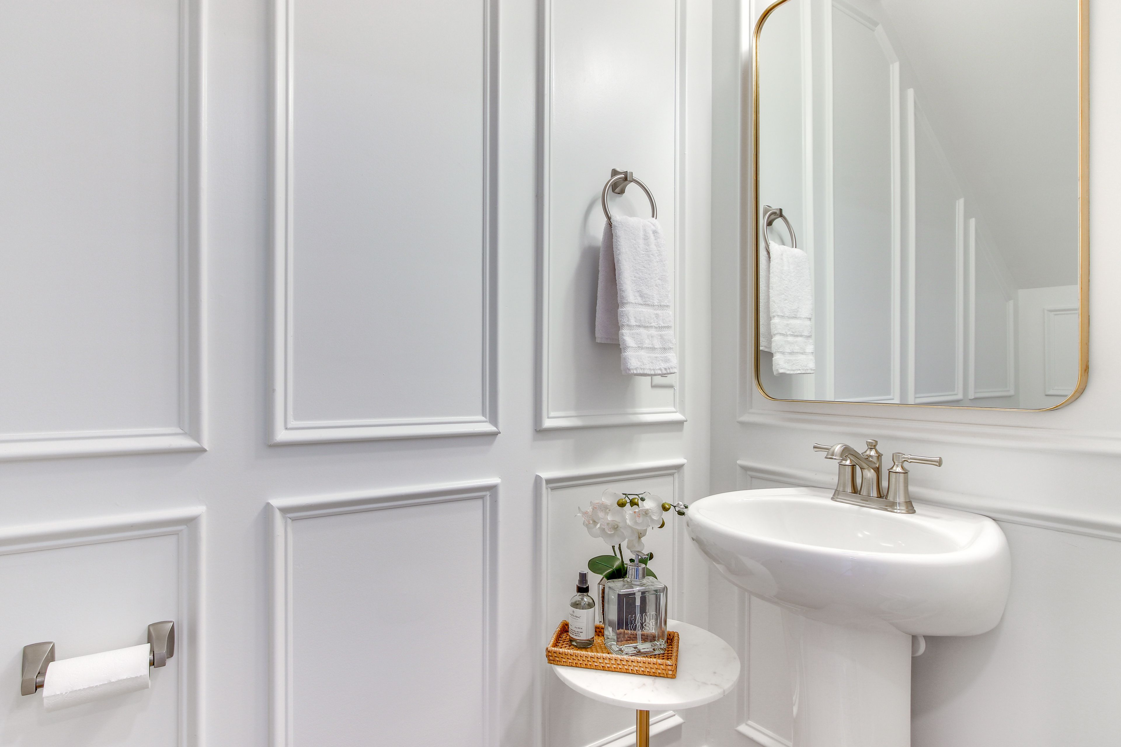 Half Bathroom | 1st Floor