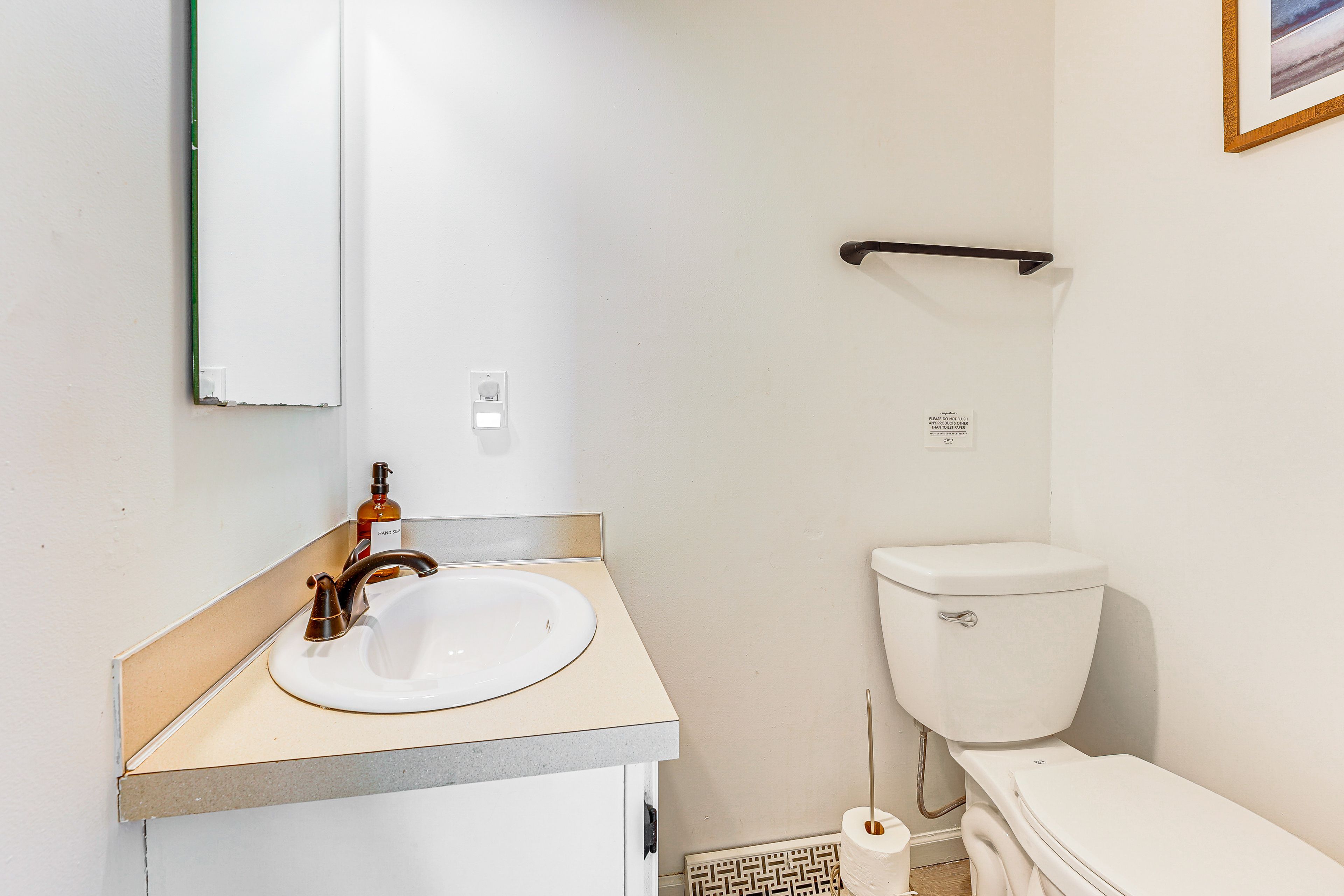 Half Bathroom | 1st Floor