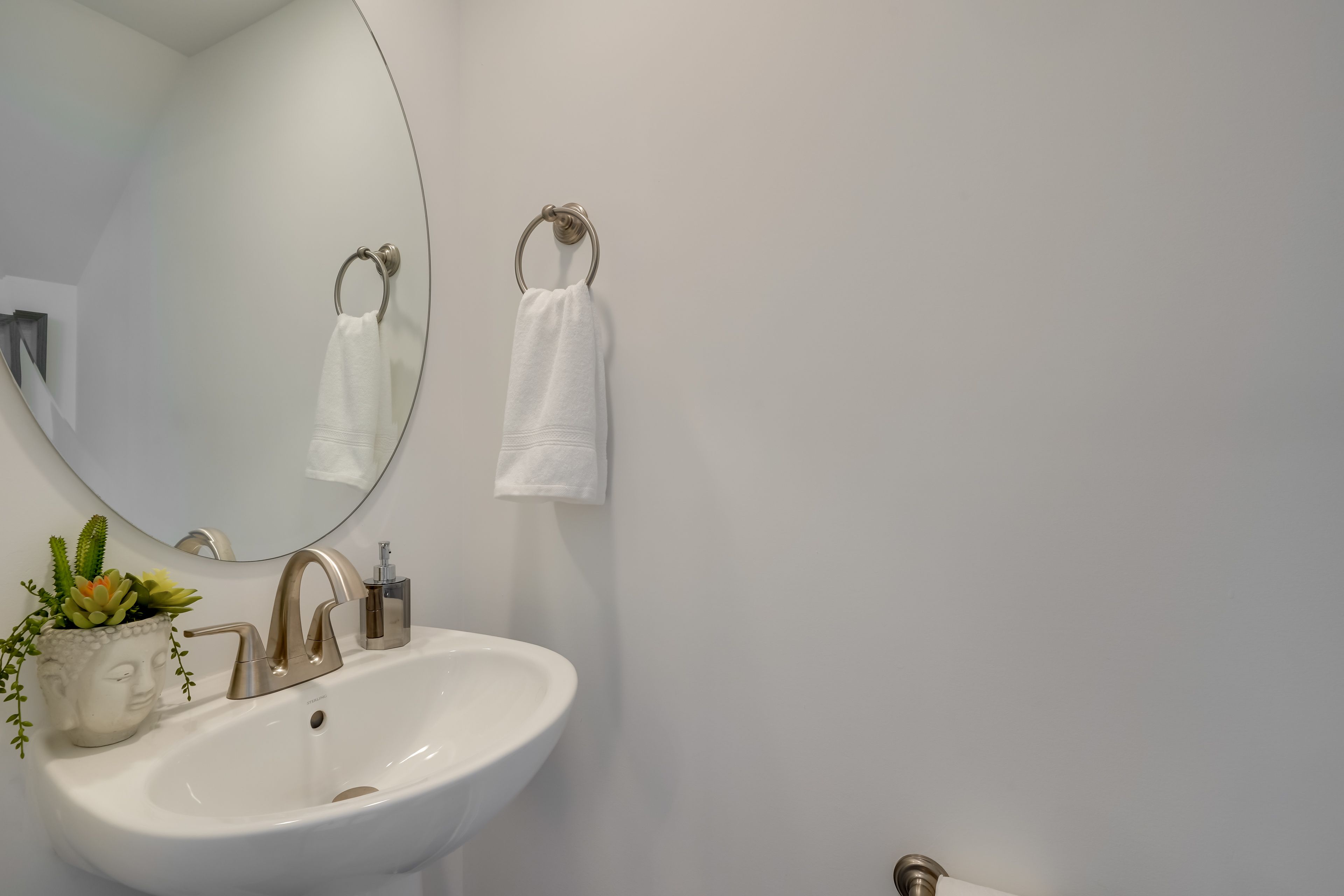 Half Bathroom | 1st Floor