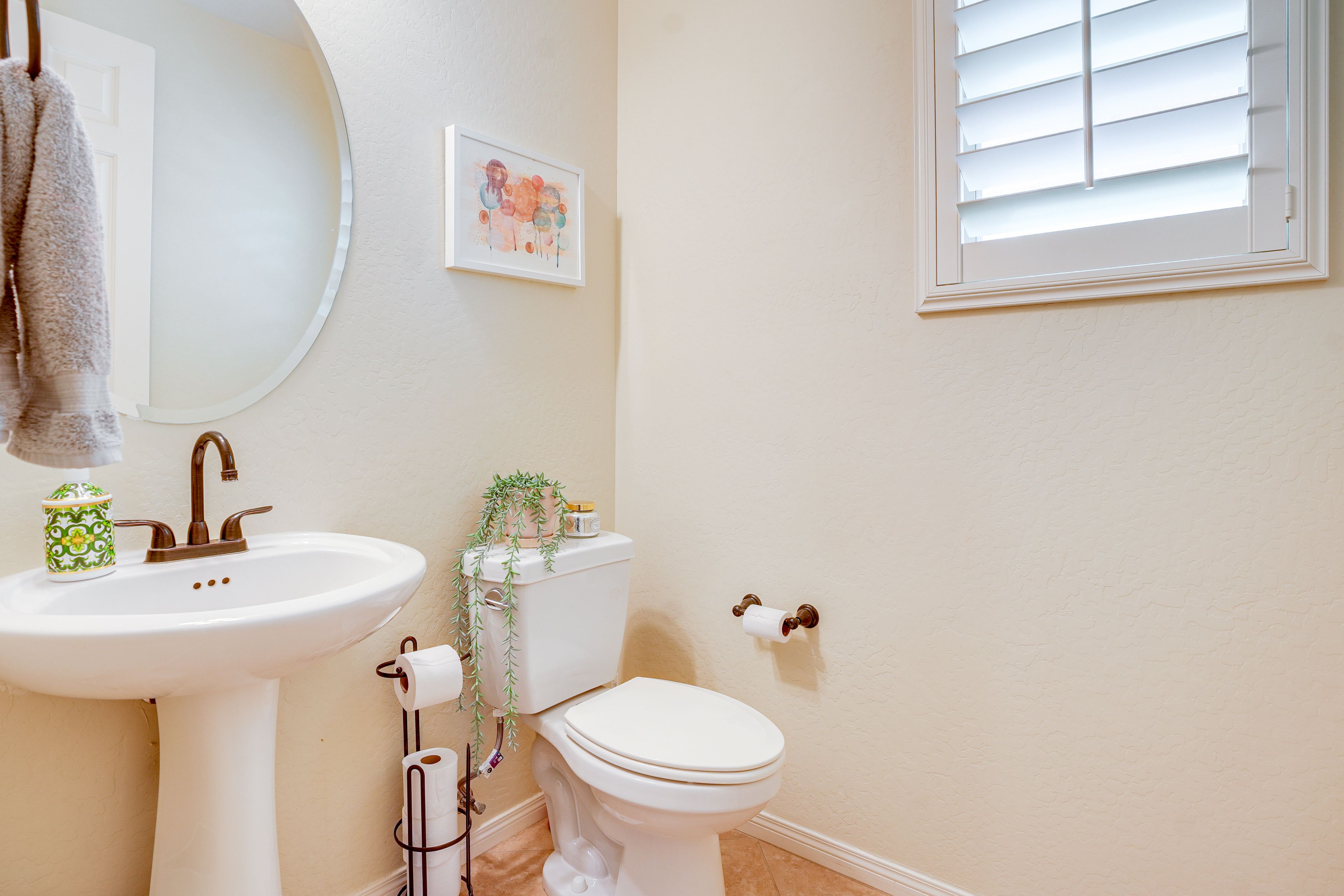 Half Bathroom | 1st Floor