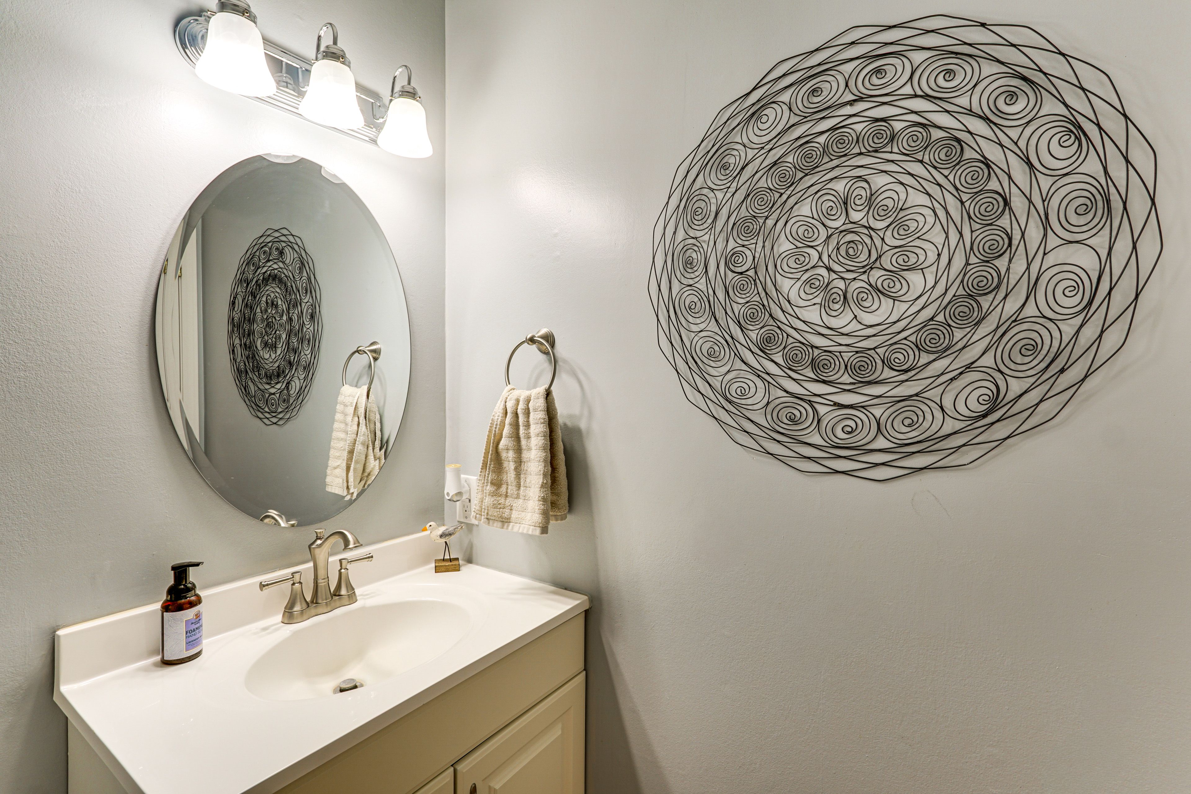 Half Bathroom | 1st Floor