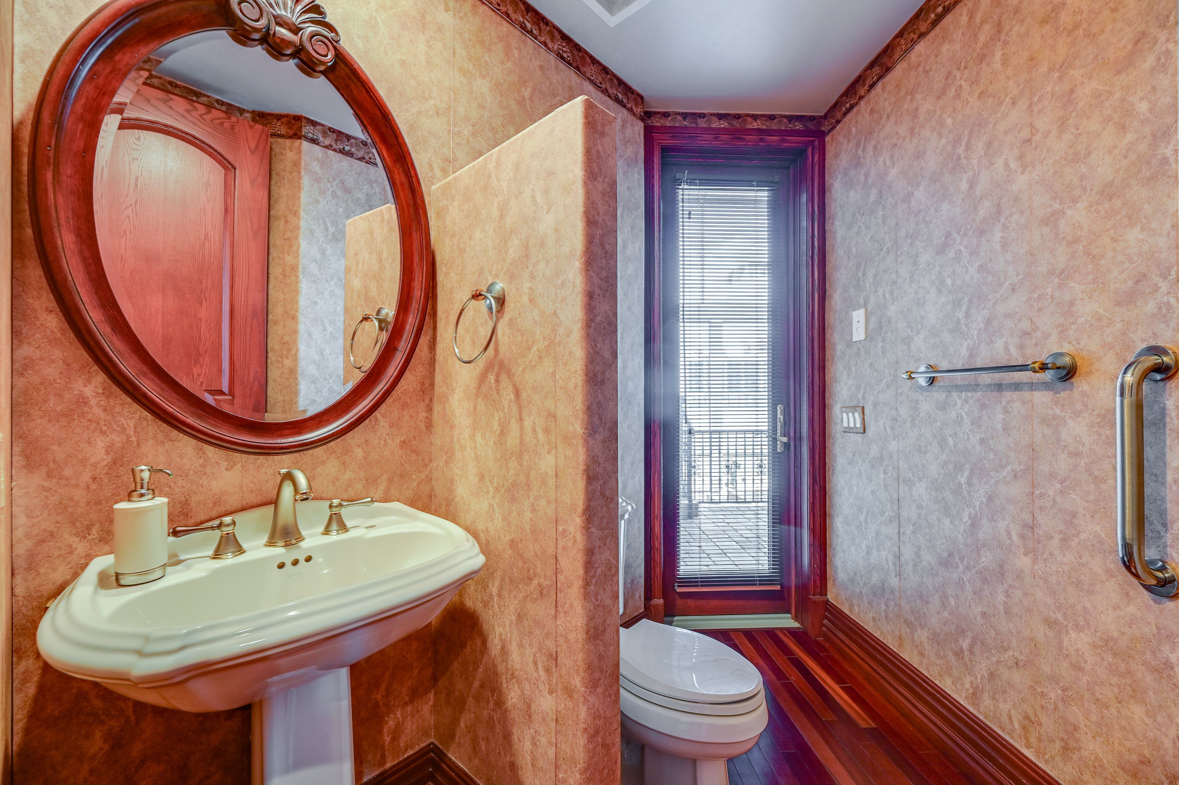 Half Bath | 1st Floor