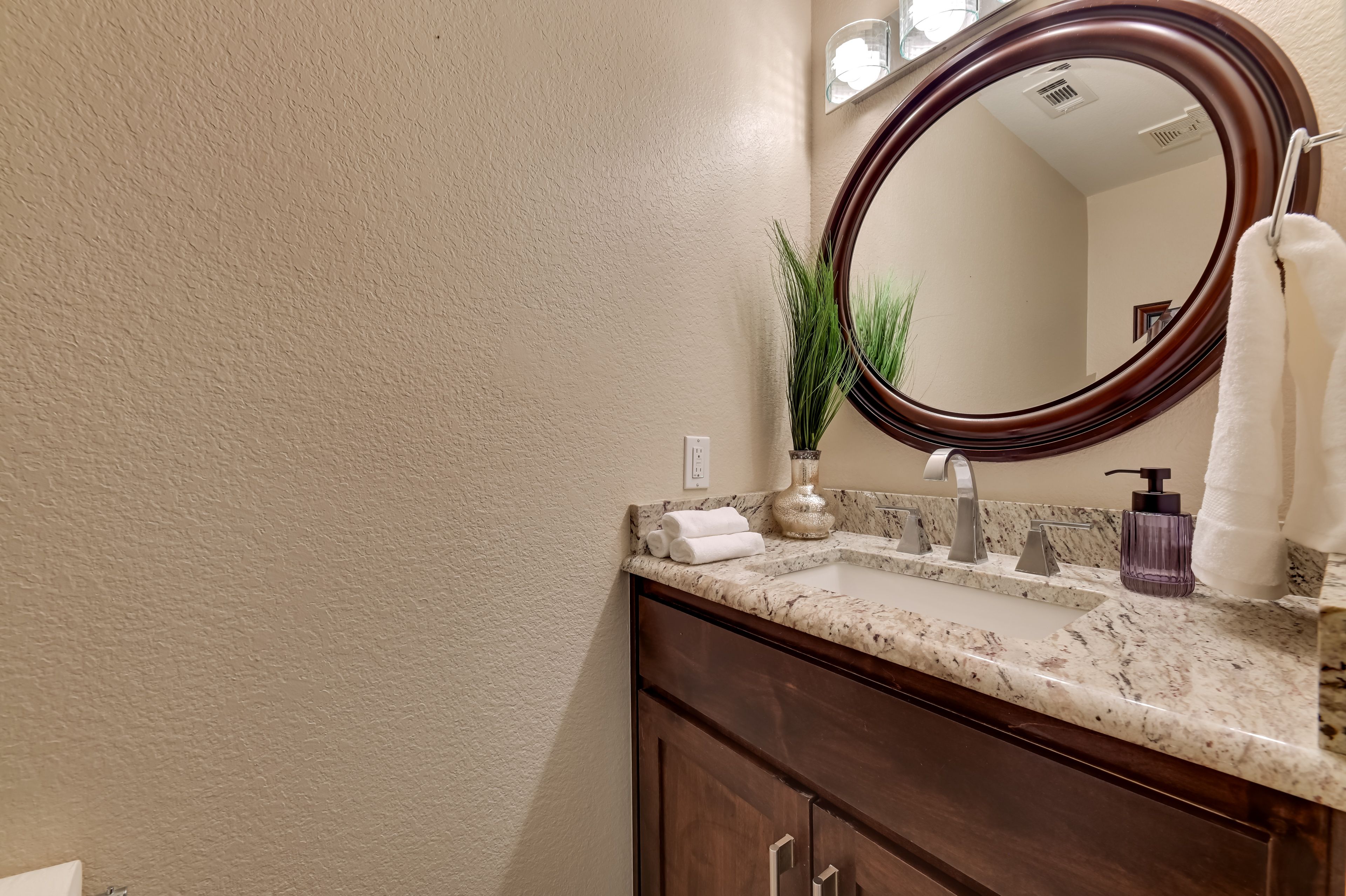 Half Bath | 1st Floor