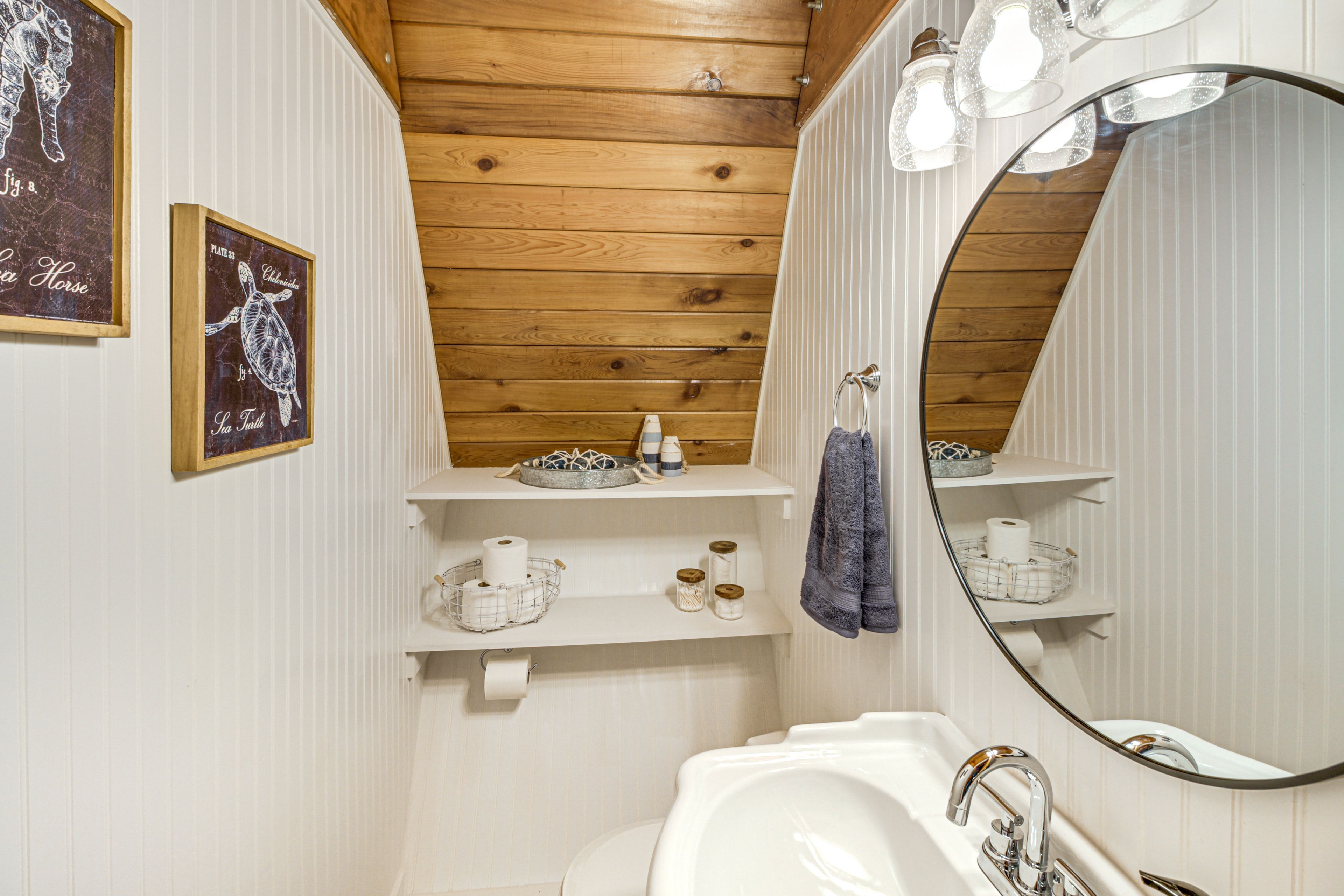 Half Bathroom | Main Level