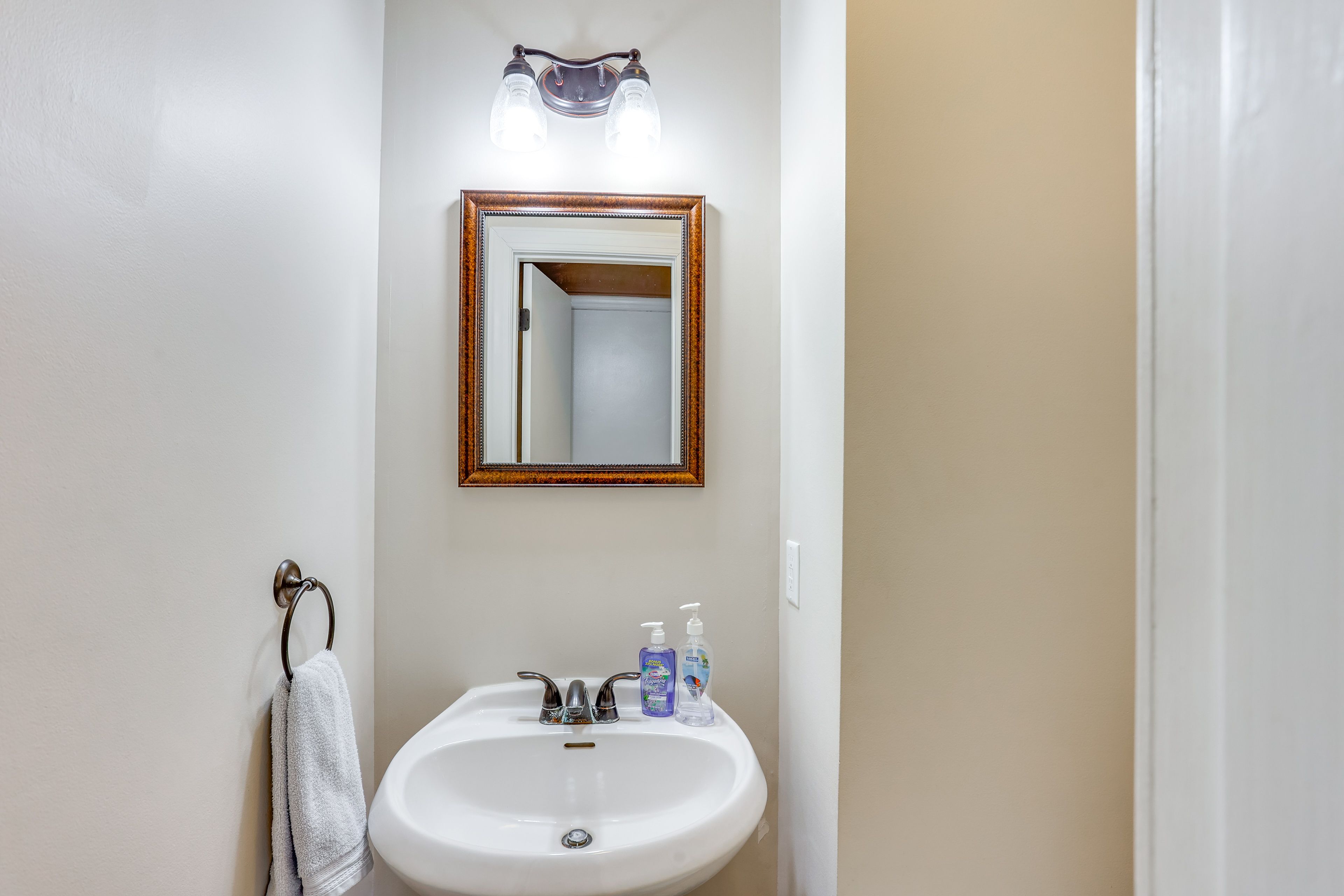 Half Bathroom | 1st Floor