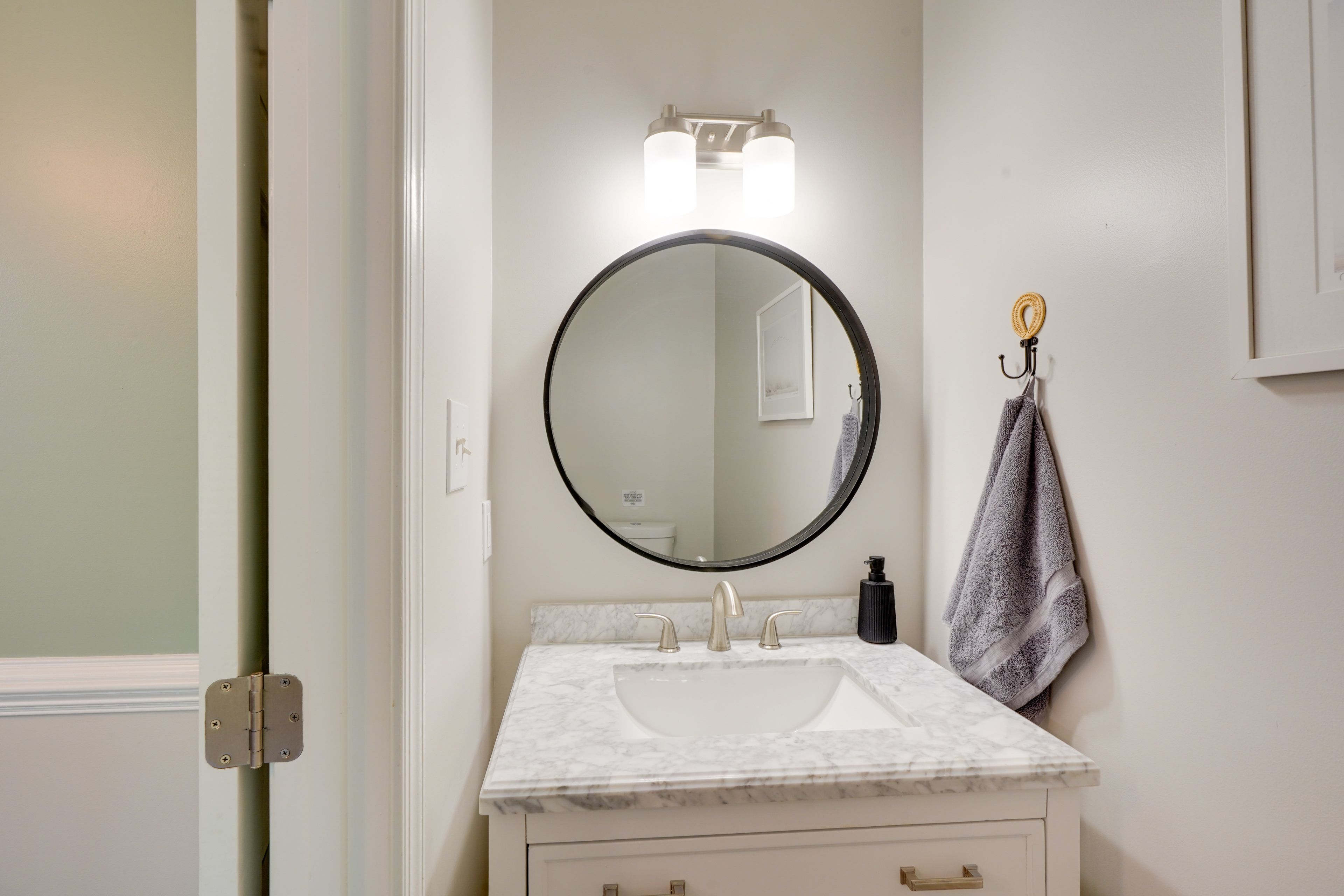 Half Bathroom | 1st Floor
