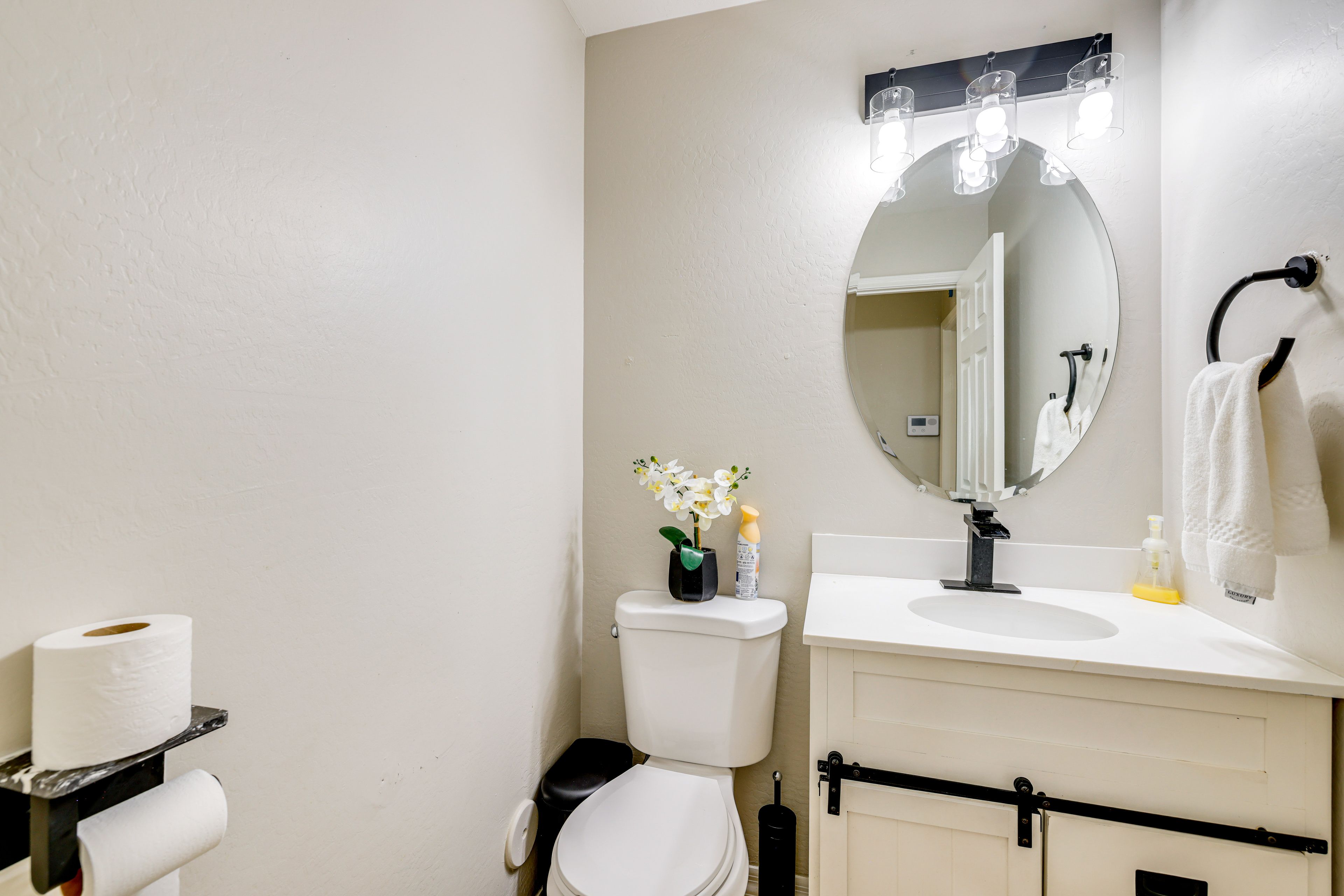 Half Bathroom | 1st Floor