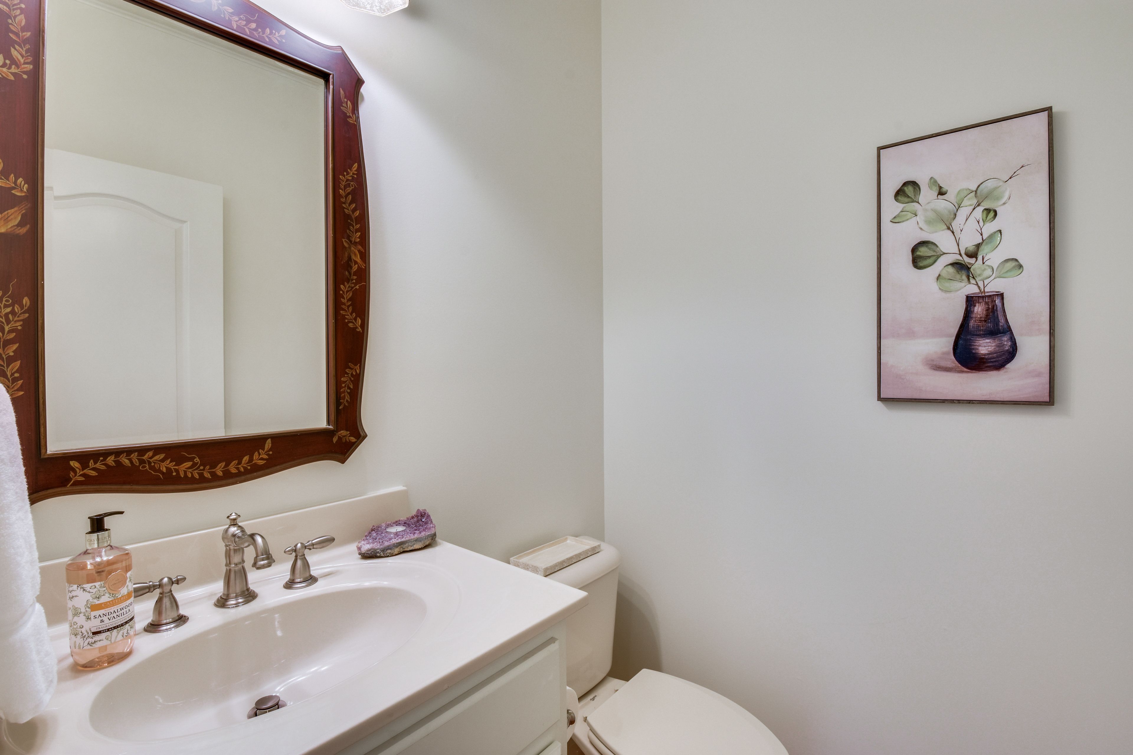 Half Bathroom | 1st Floor