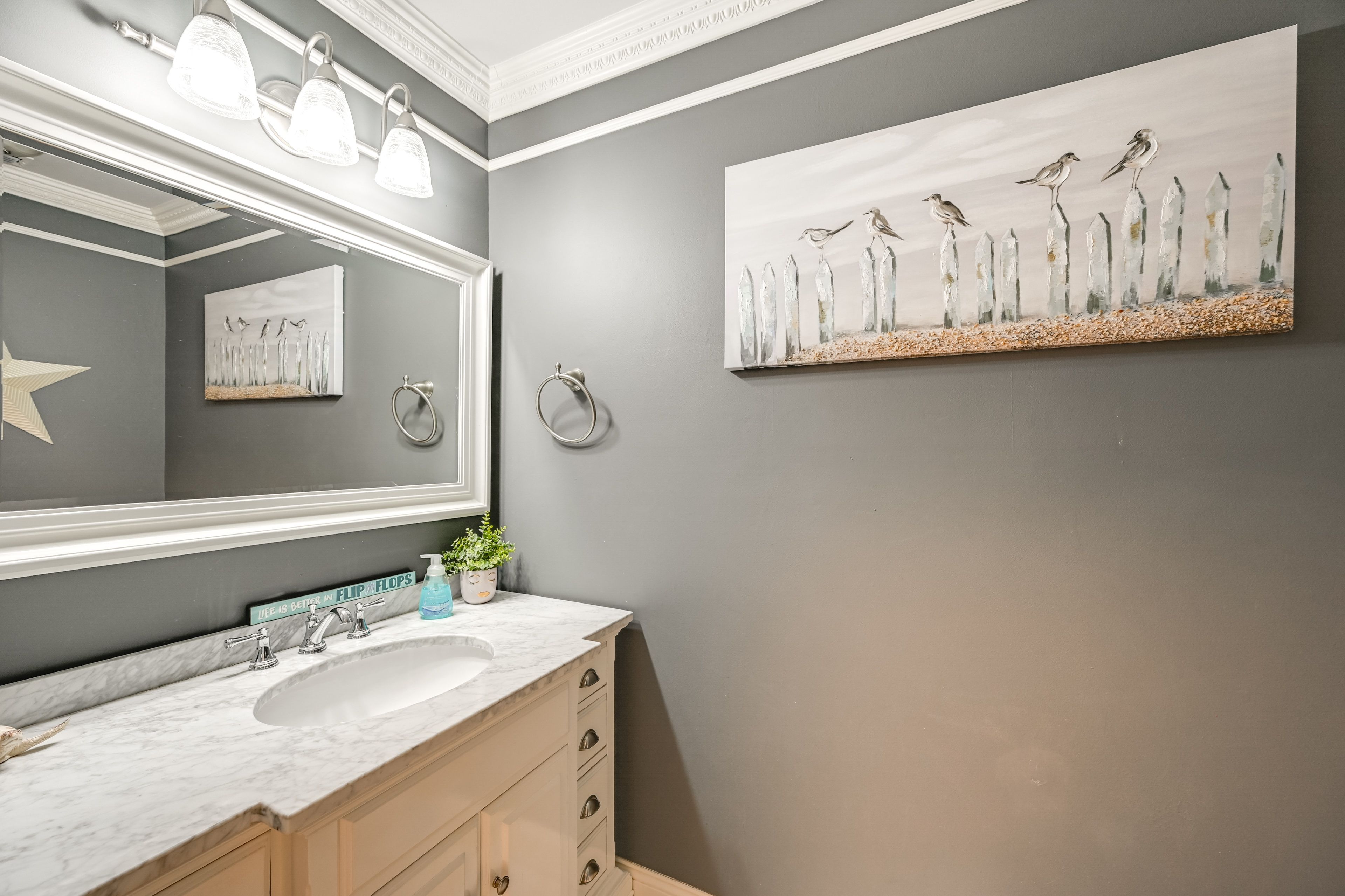 Half Bath