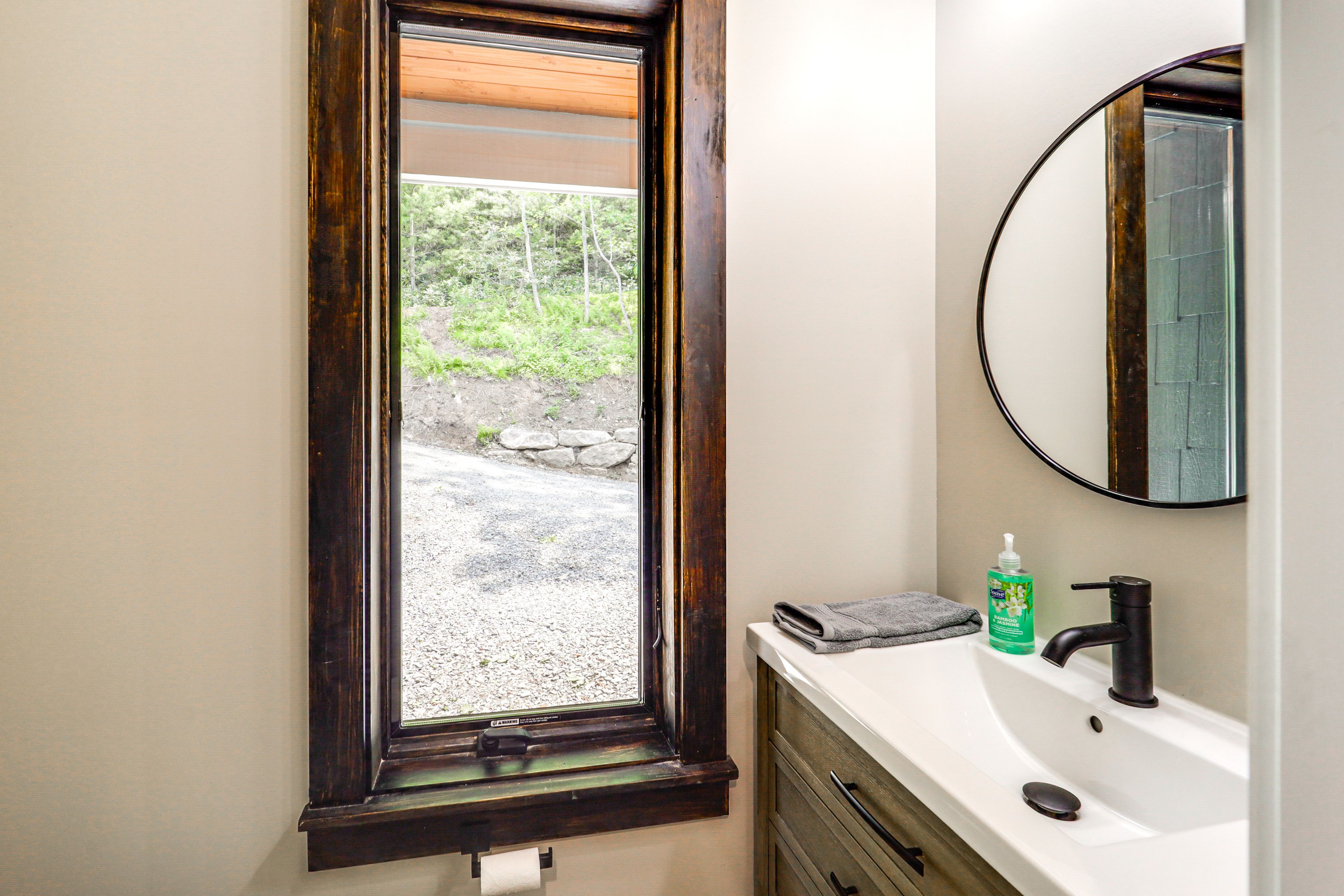 Half Bathroom | Main Floor