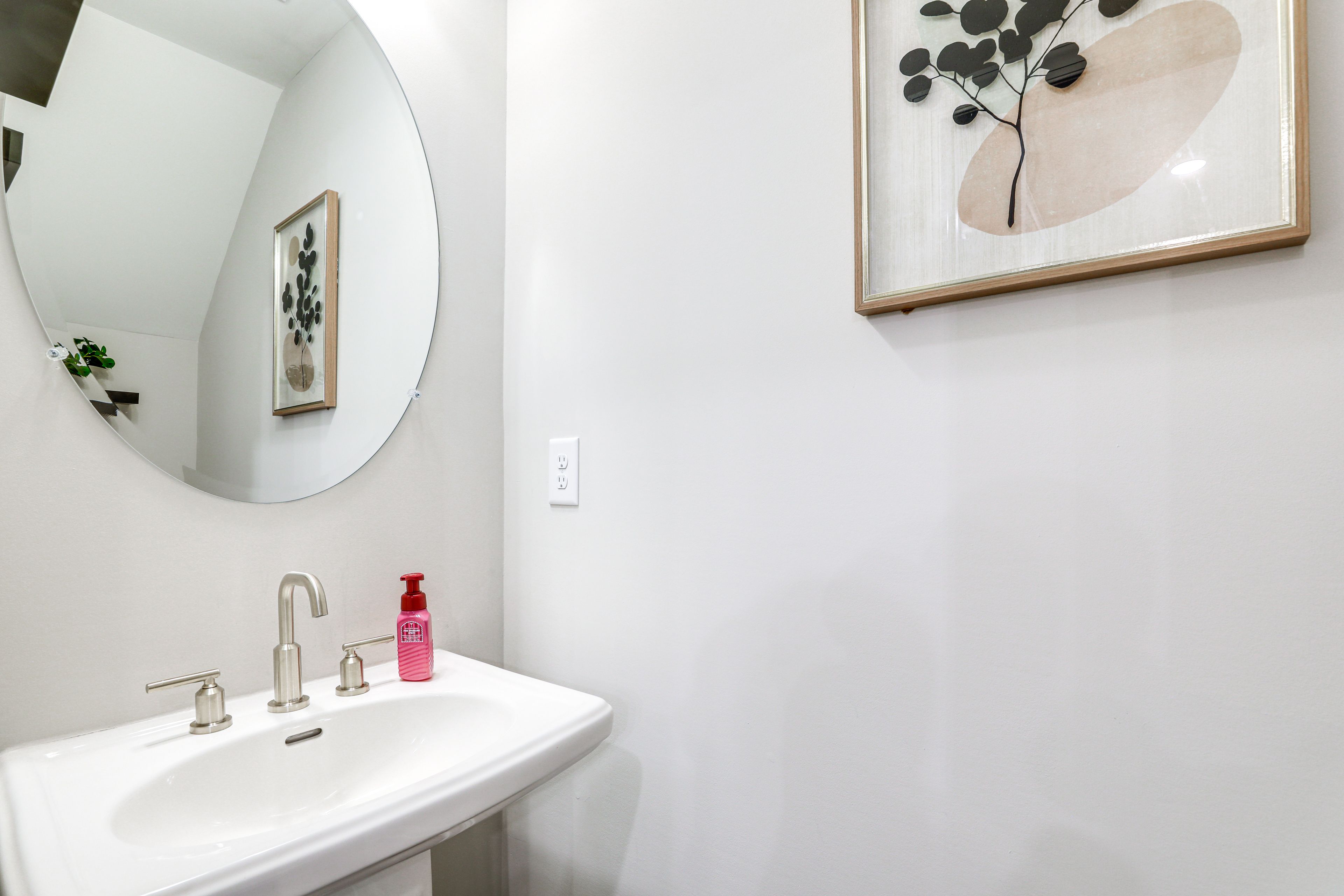 Half Bathroom | 1st Floor