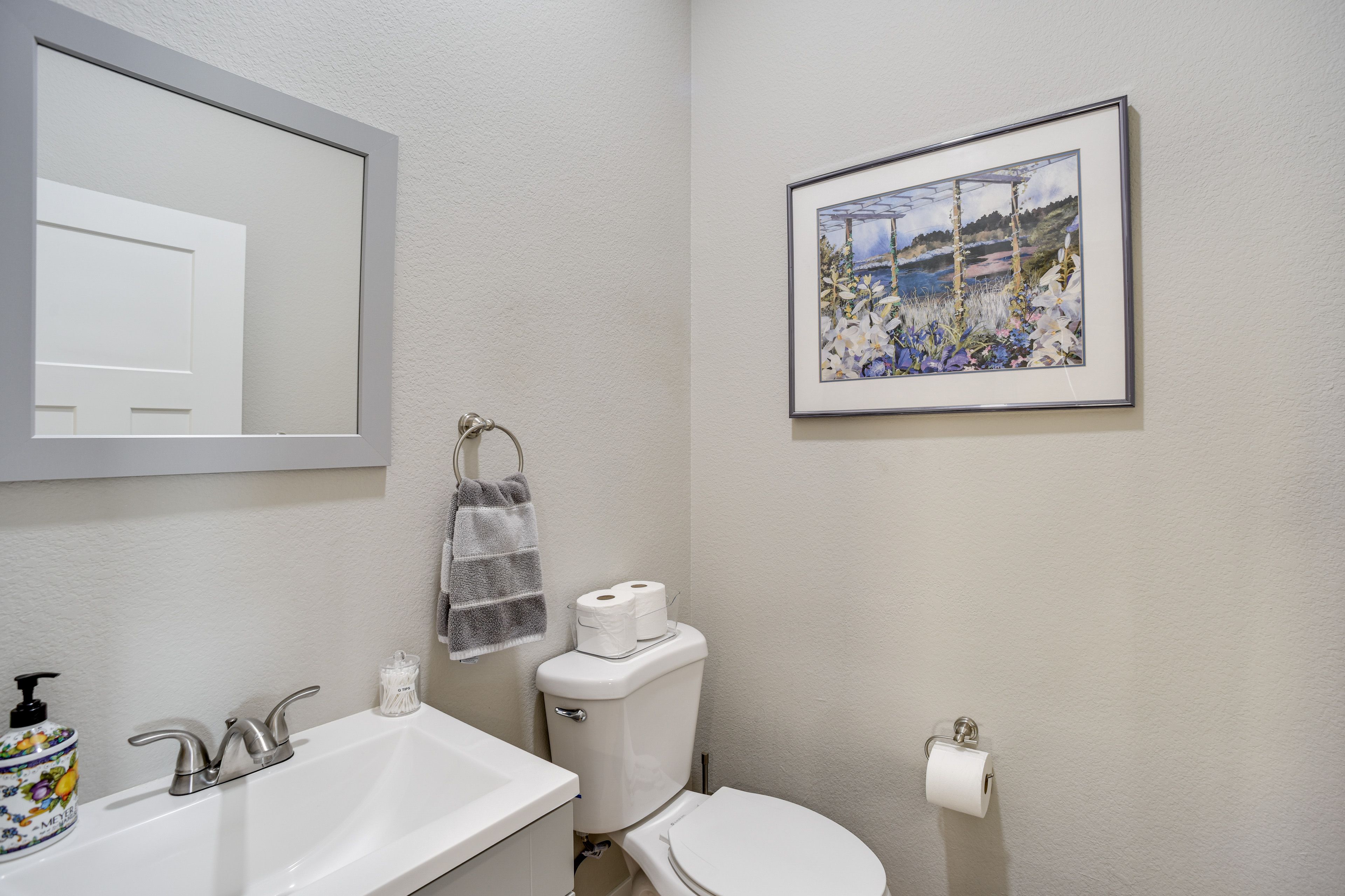 Half Bath | Main Level