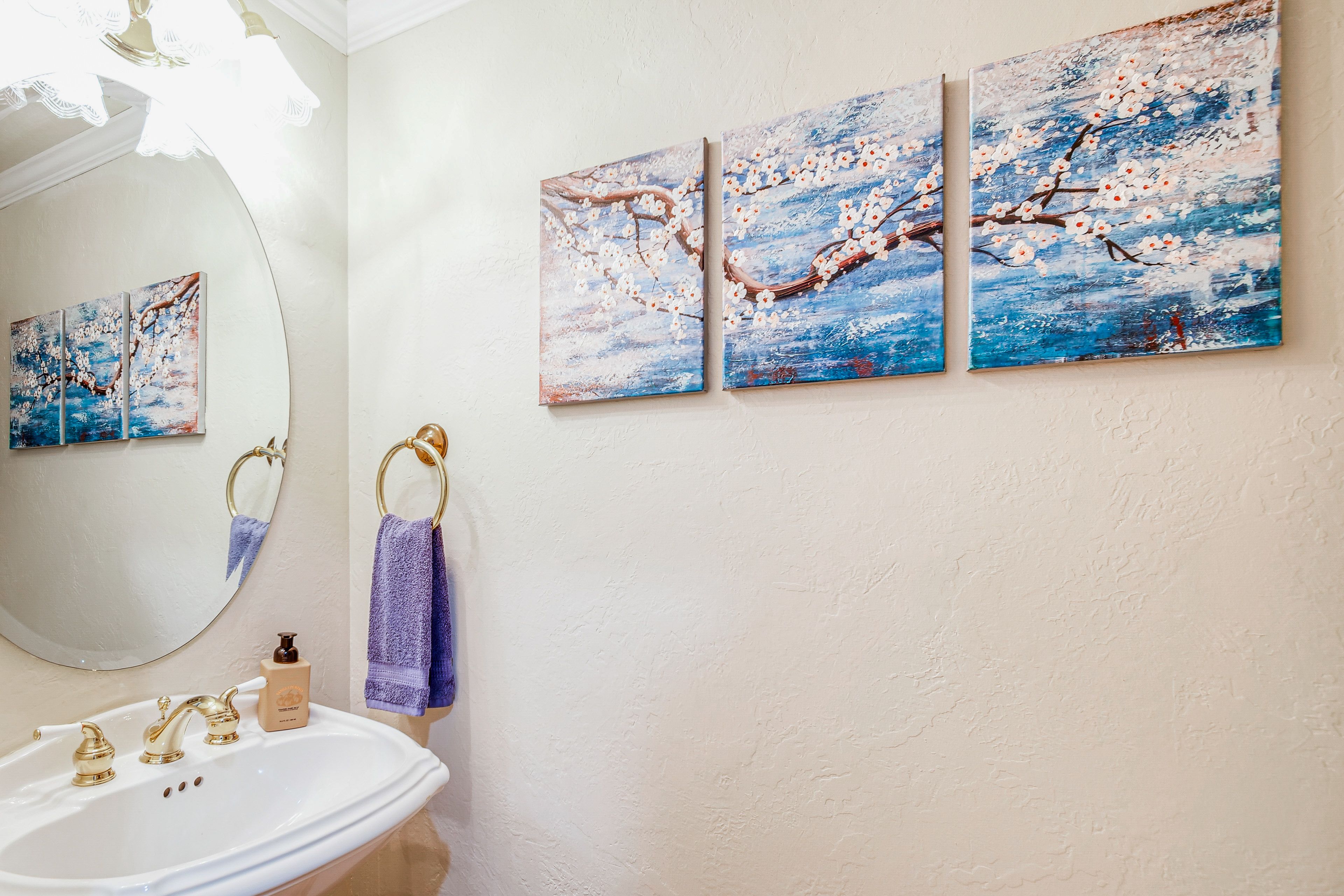 Half Bathroom | 1st Floor