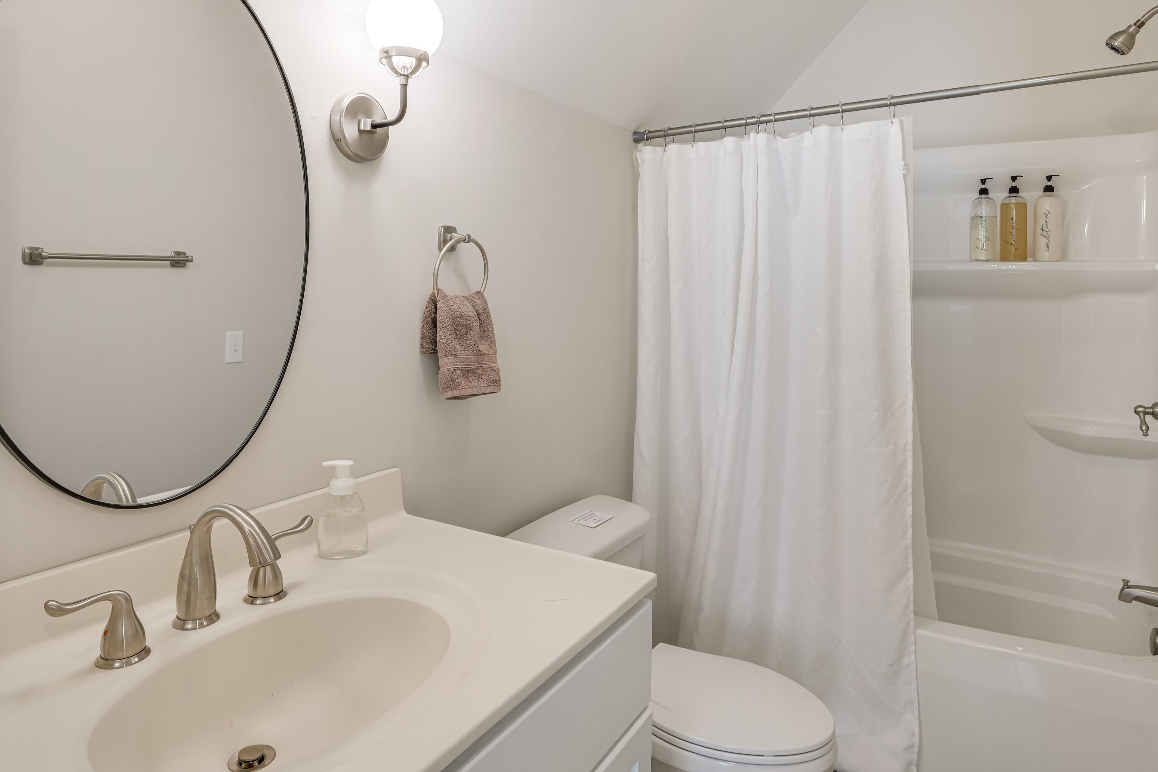 En-Suite Bathroom | Upper Level