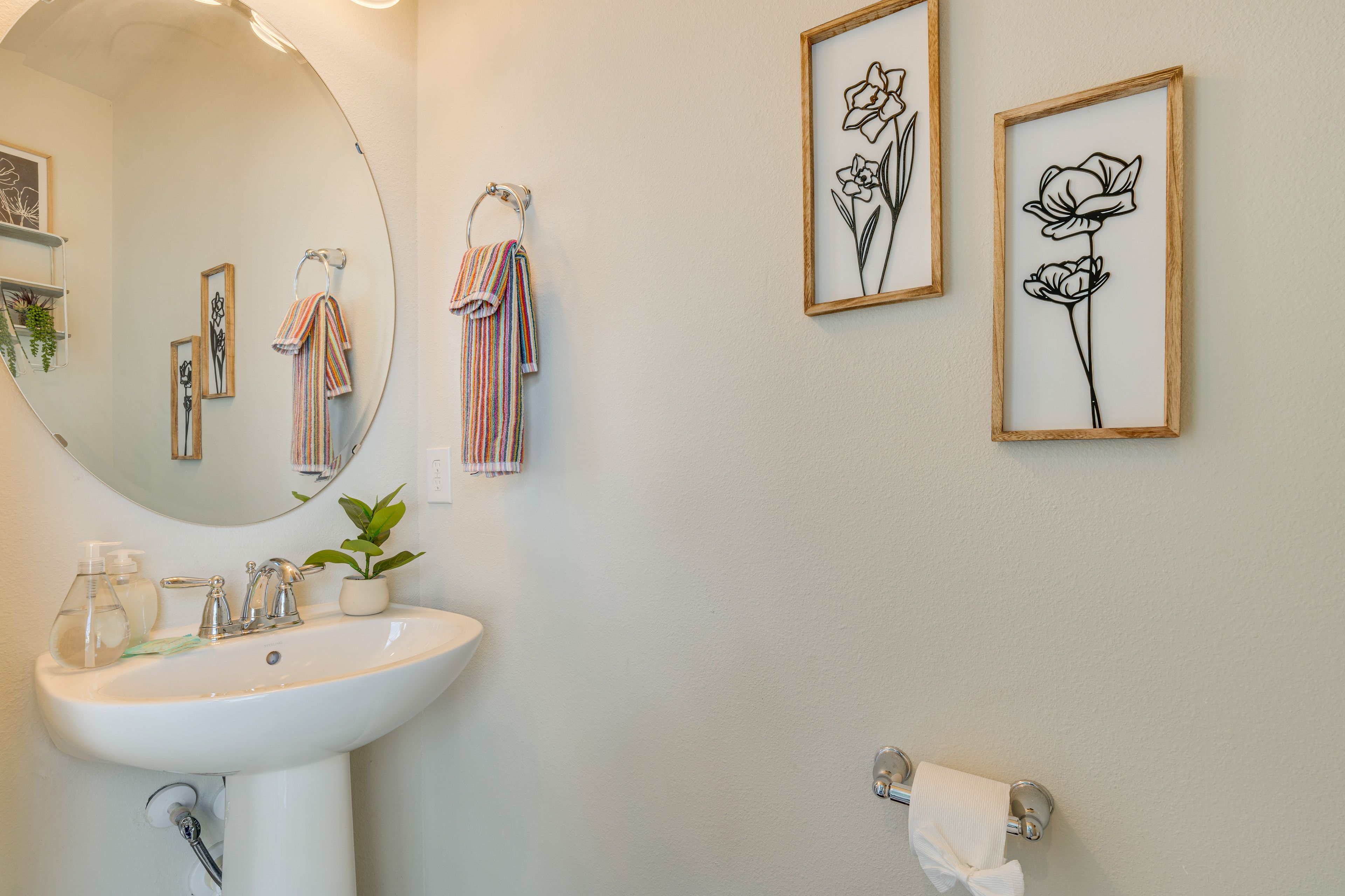 Half Bathroom | 1st Floor