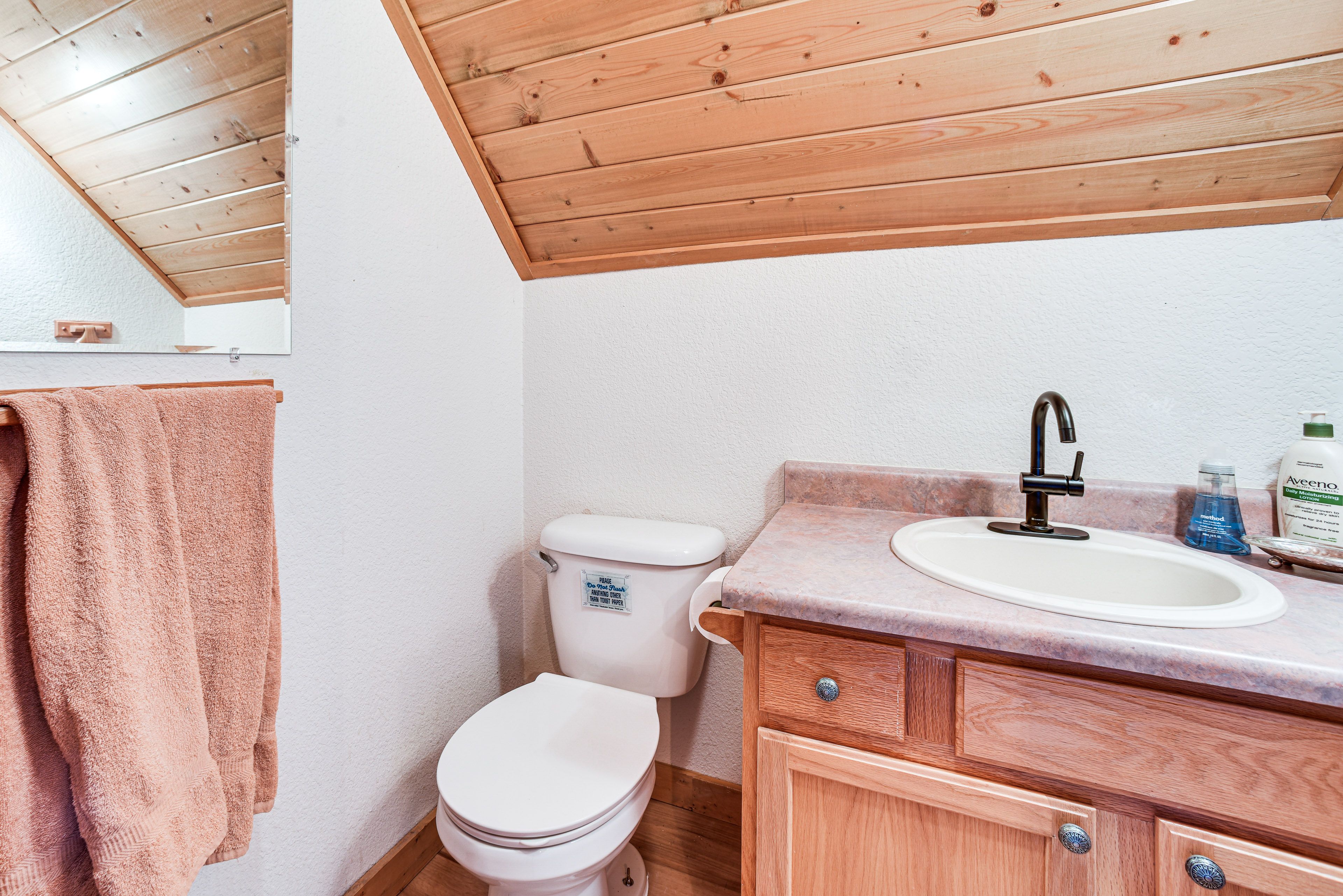 Half Bathroom | Upper Level