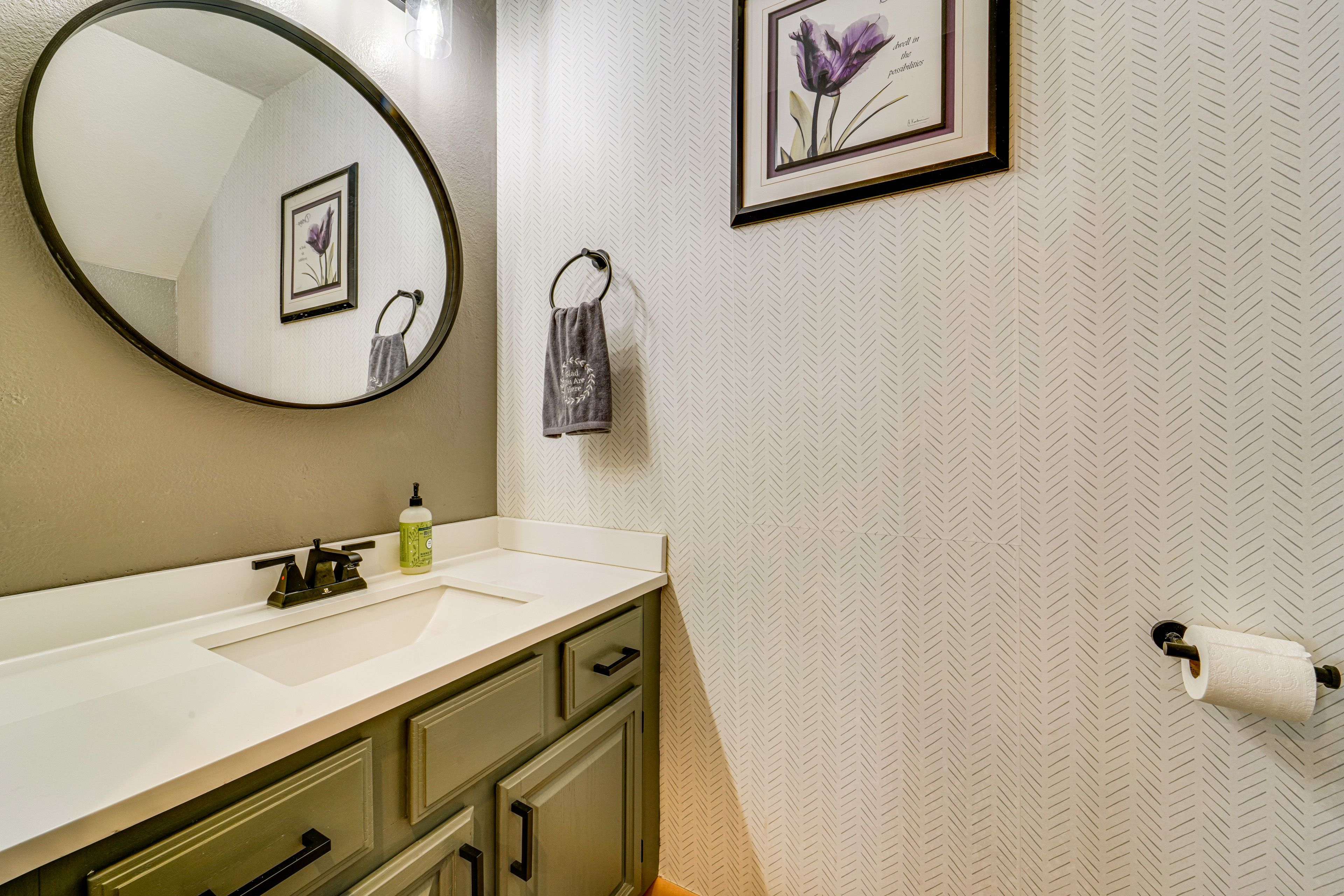 Half Bathroom | 1st Floor