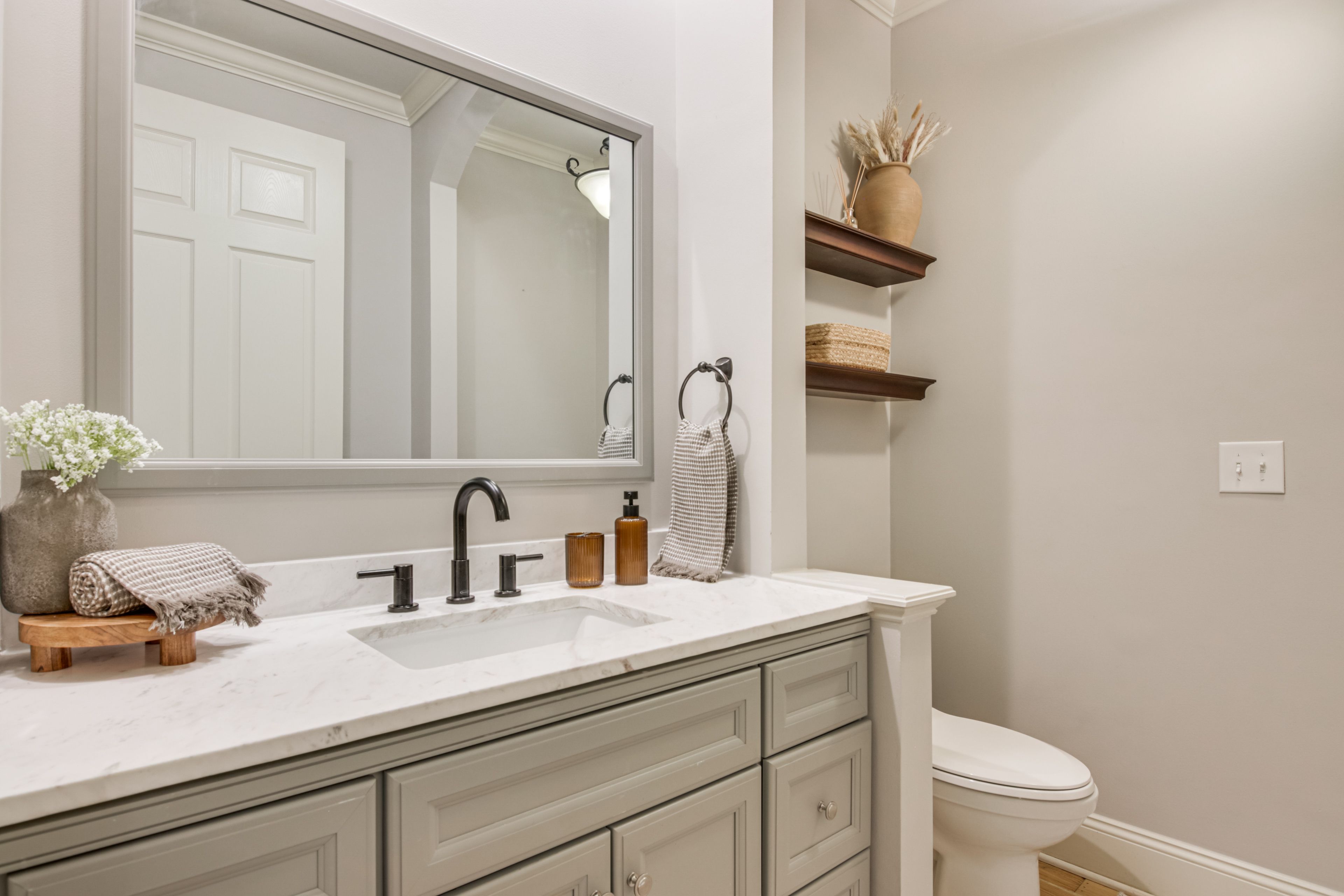 Half Bathroom | 1st Floor