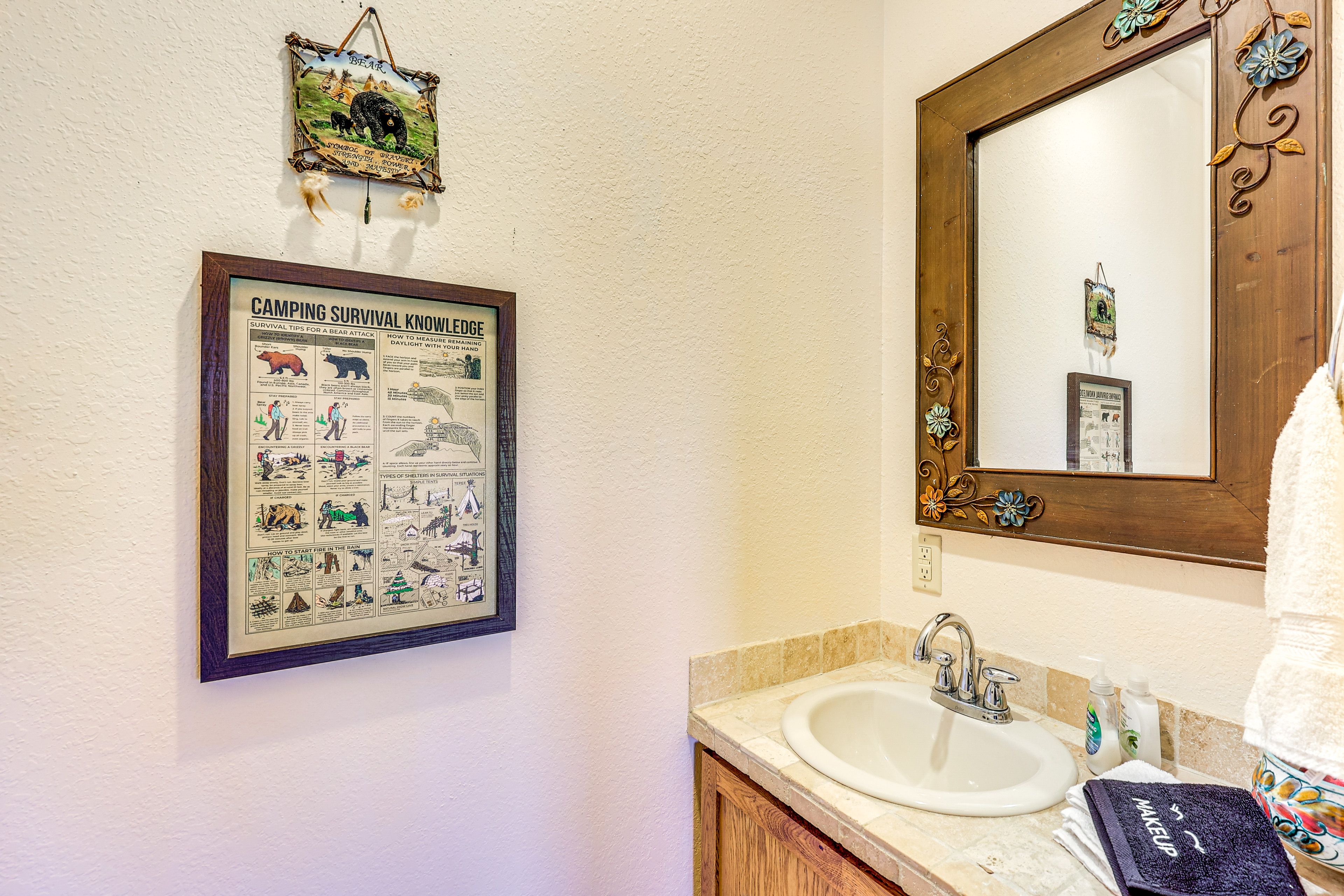 Half Bathroom | 1st Floor