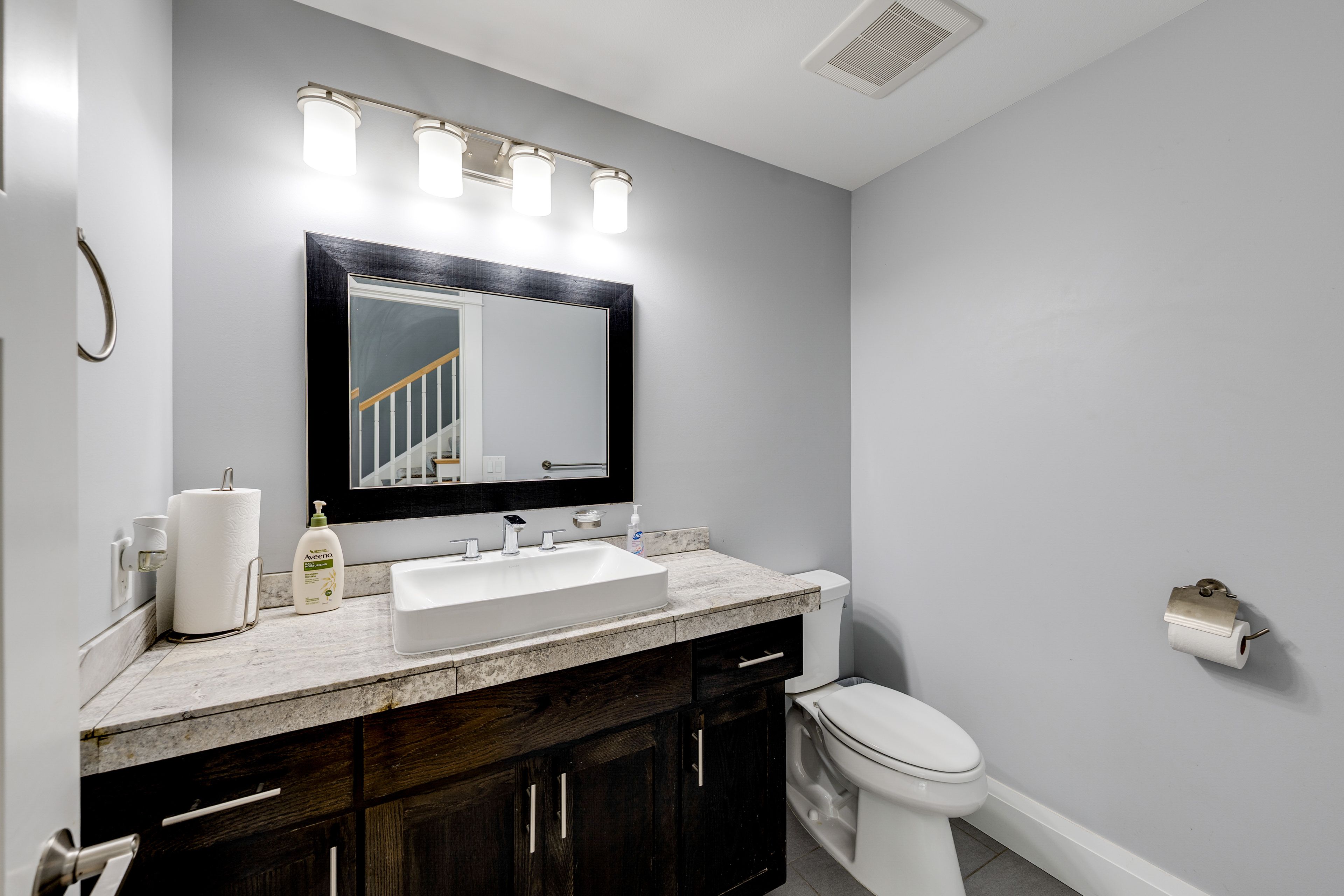 Half Bathroom | 1st Floor