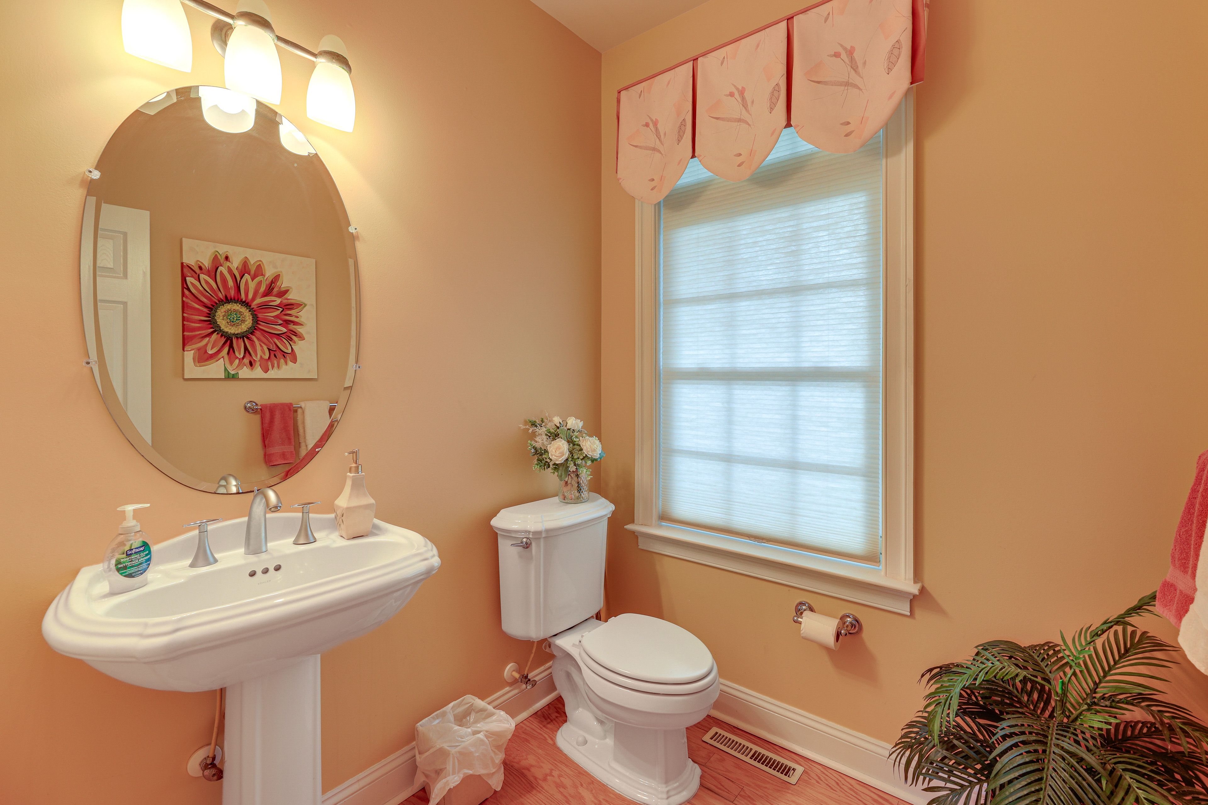 Half Bathroom | 1st Floor