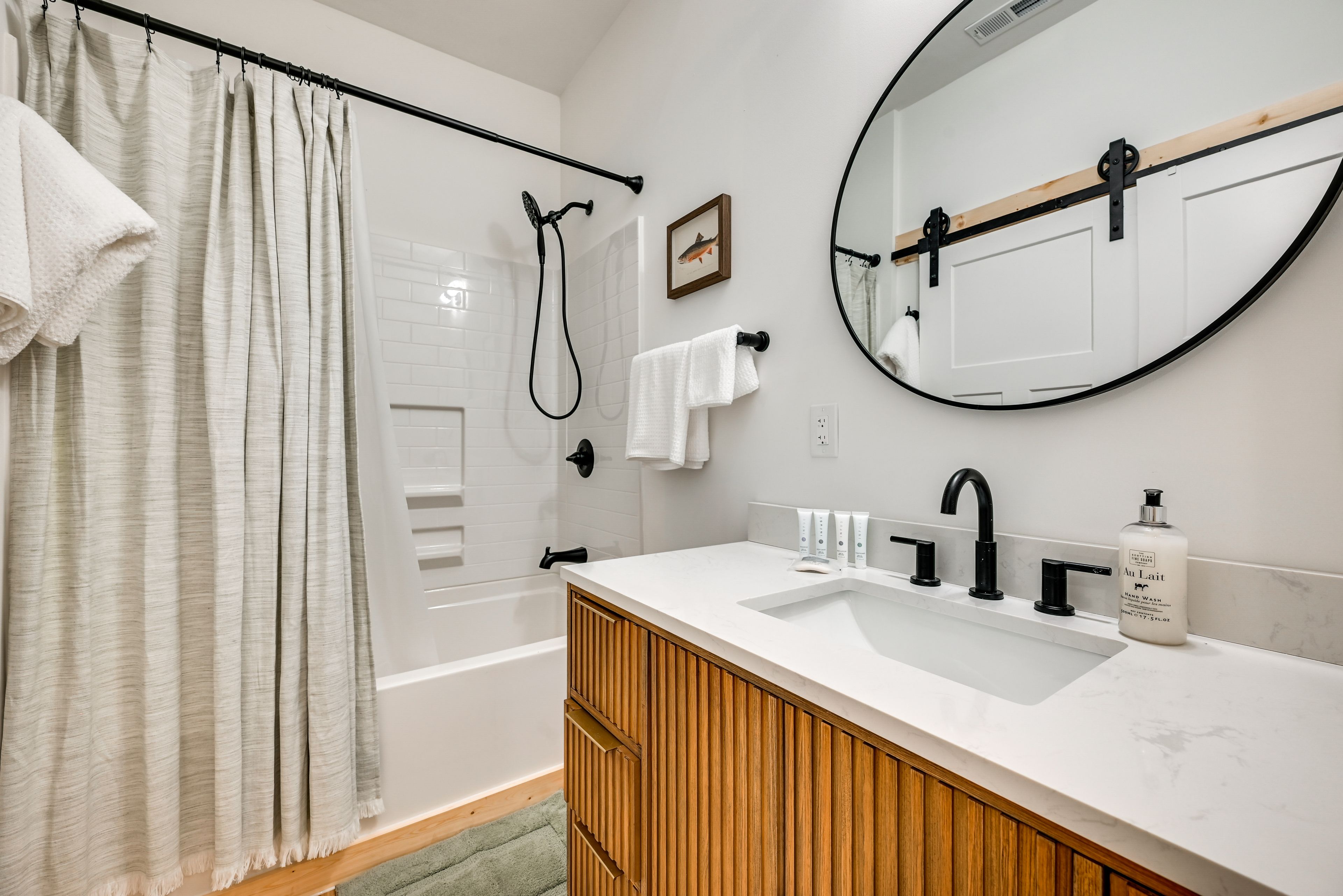 Full Bathroom | Lower Level