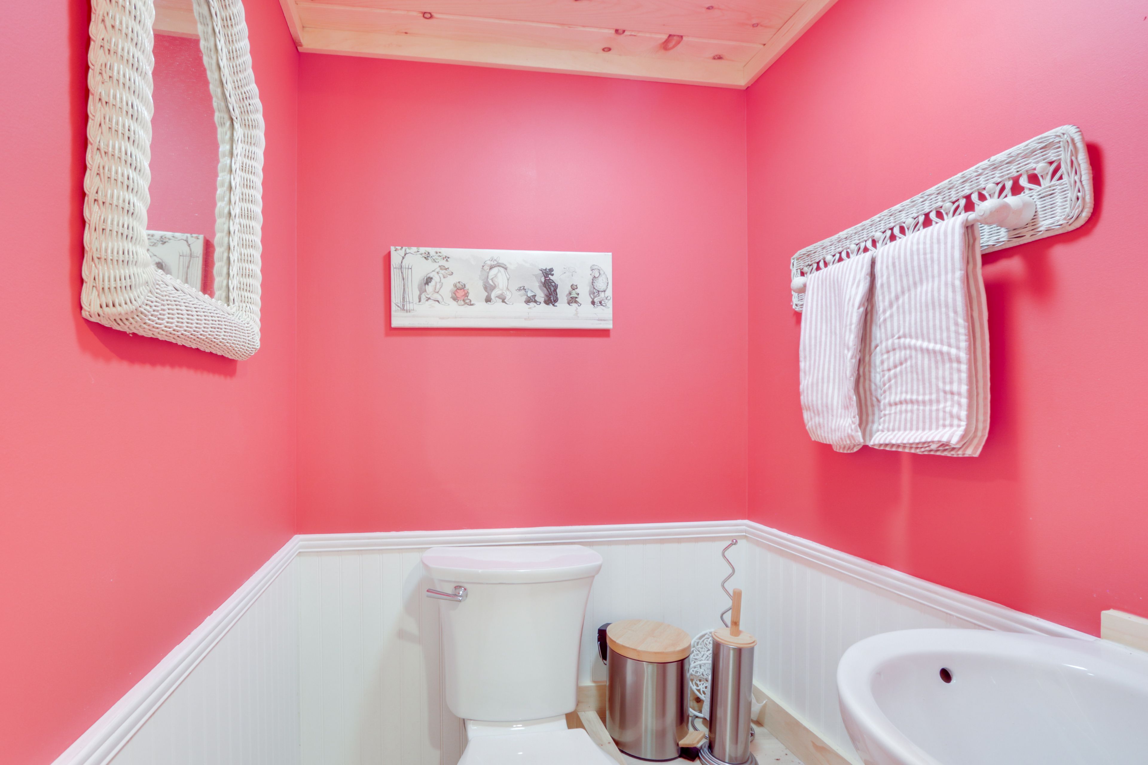 Half Bathroom | 1st Floor