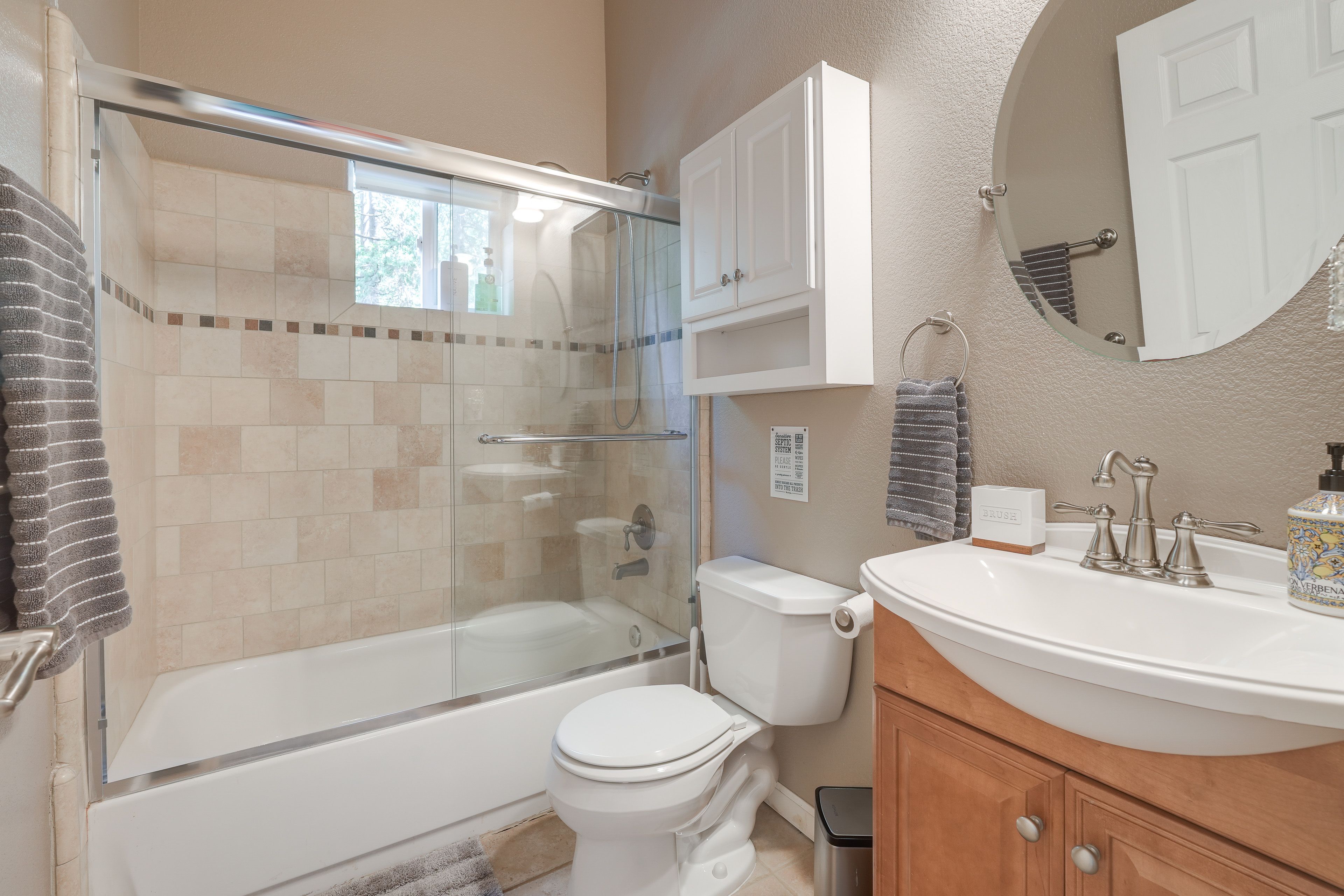 Bathroom | 2nd Floor