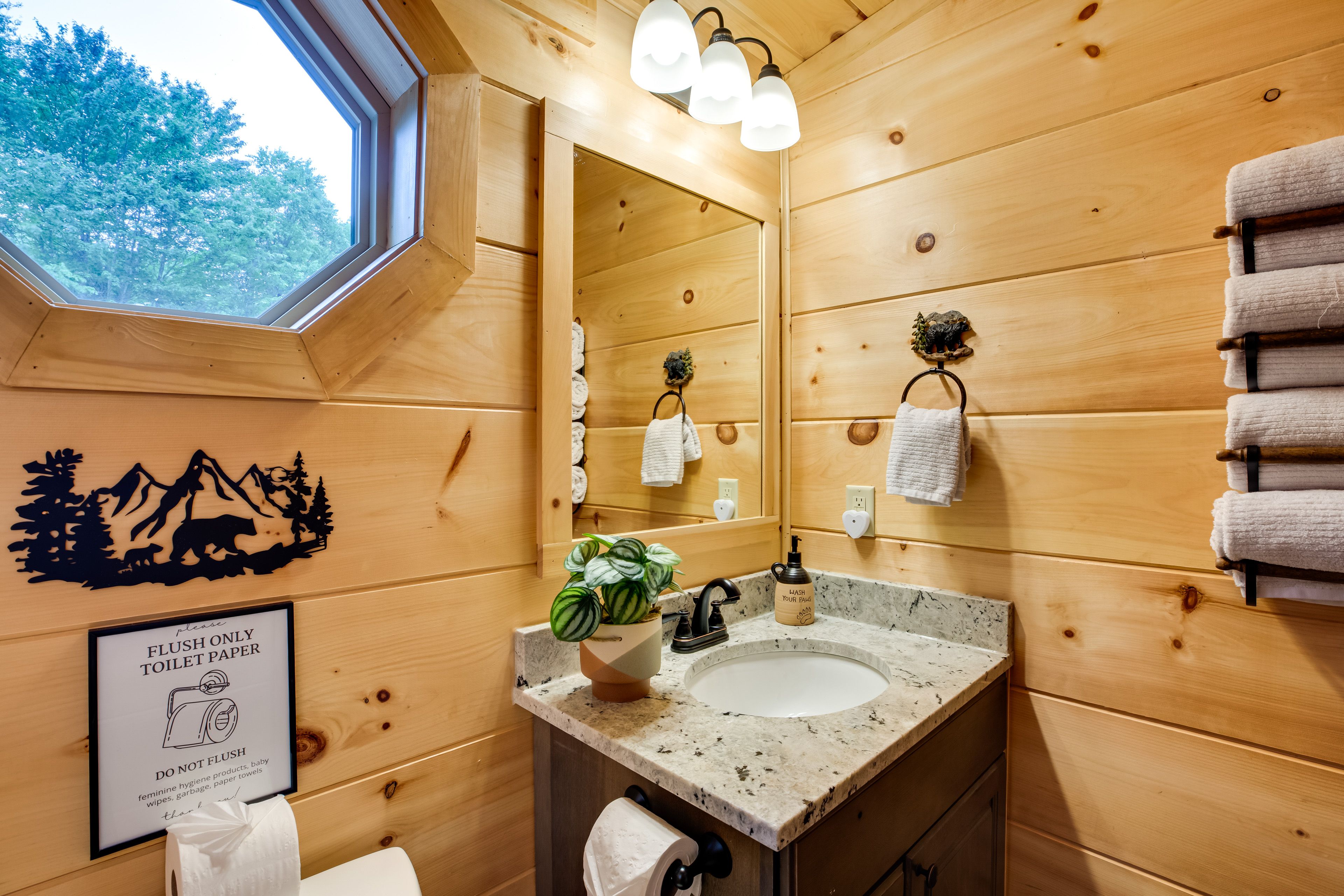 Half Bathroom | 2nd Floor