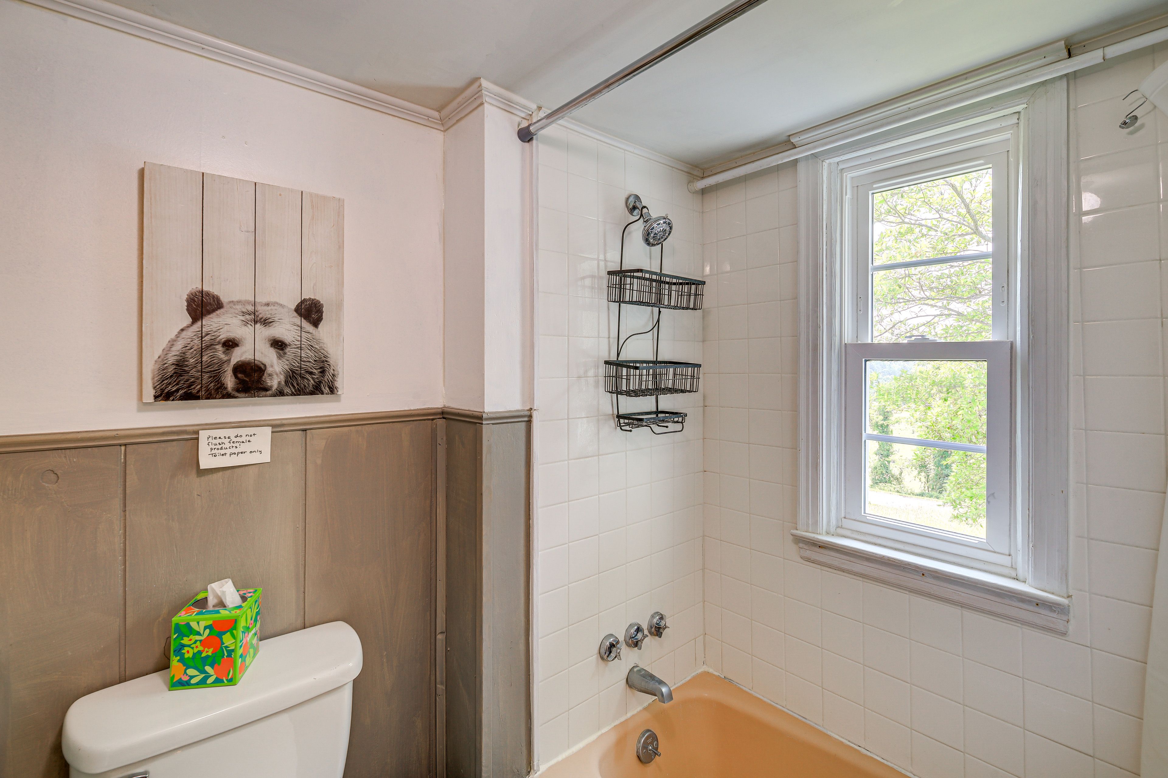 Full Bathroom | 1st Floor