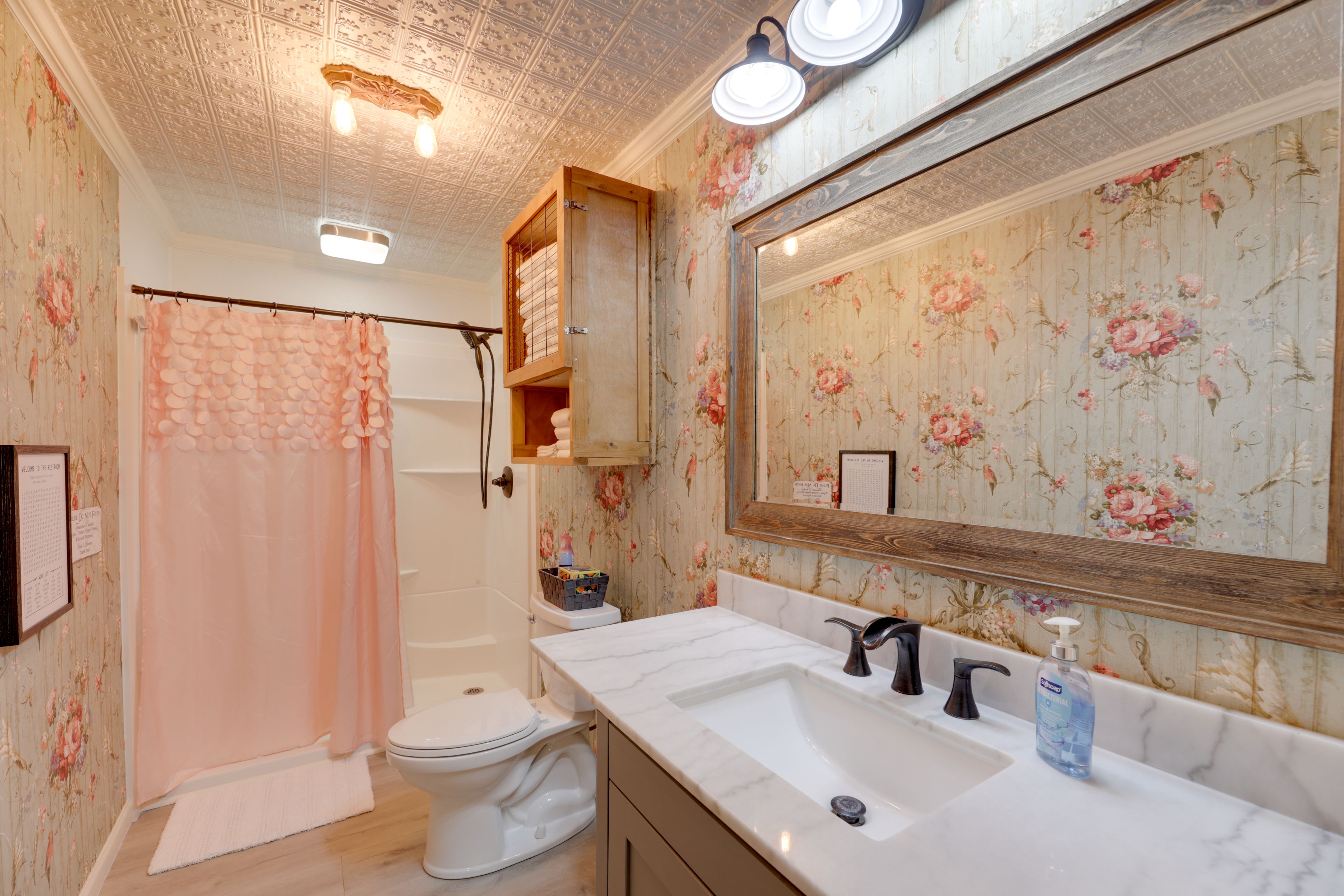 Full Bathroom | Serenity | 1st Level