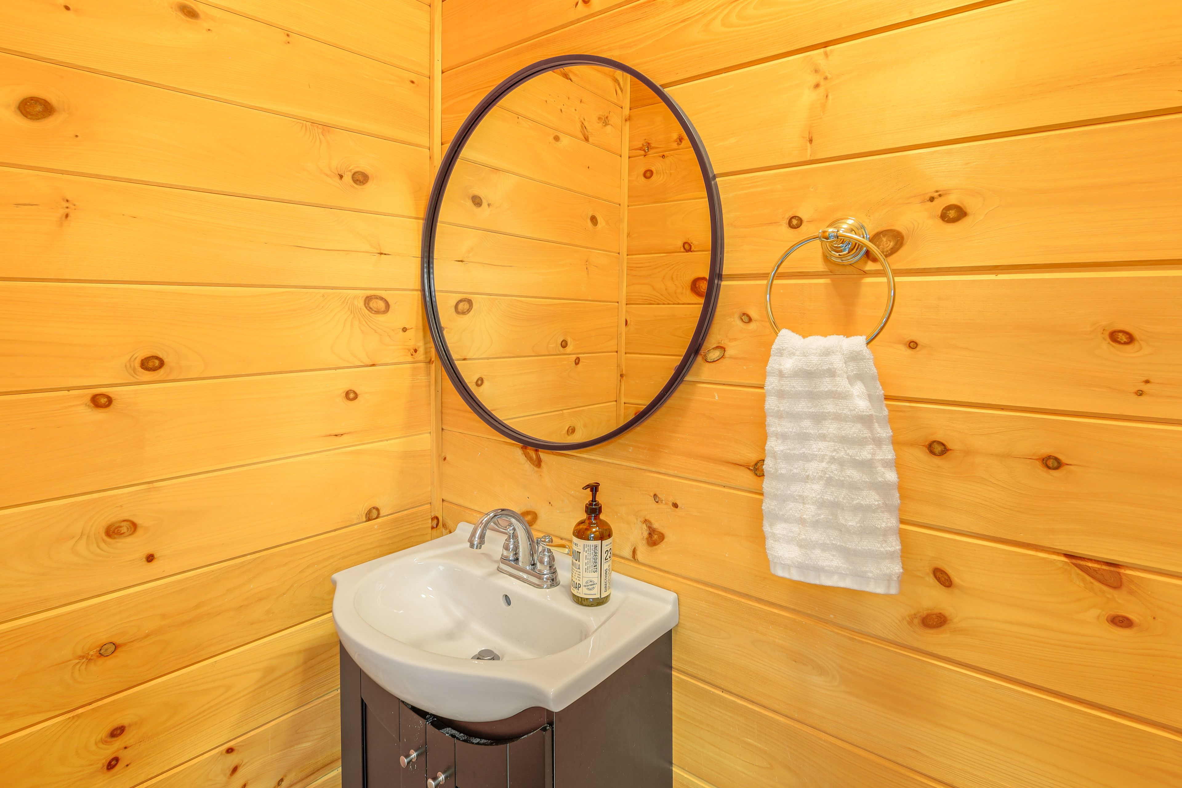 Half Bathroom | Basement