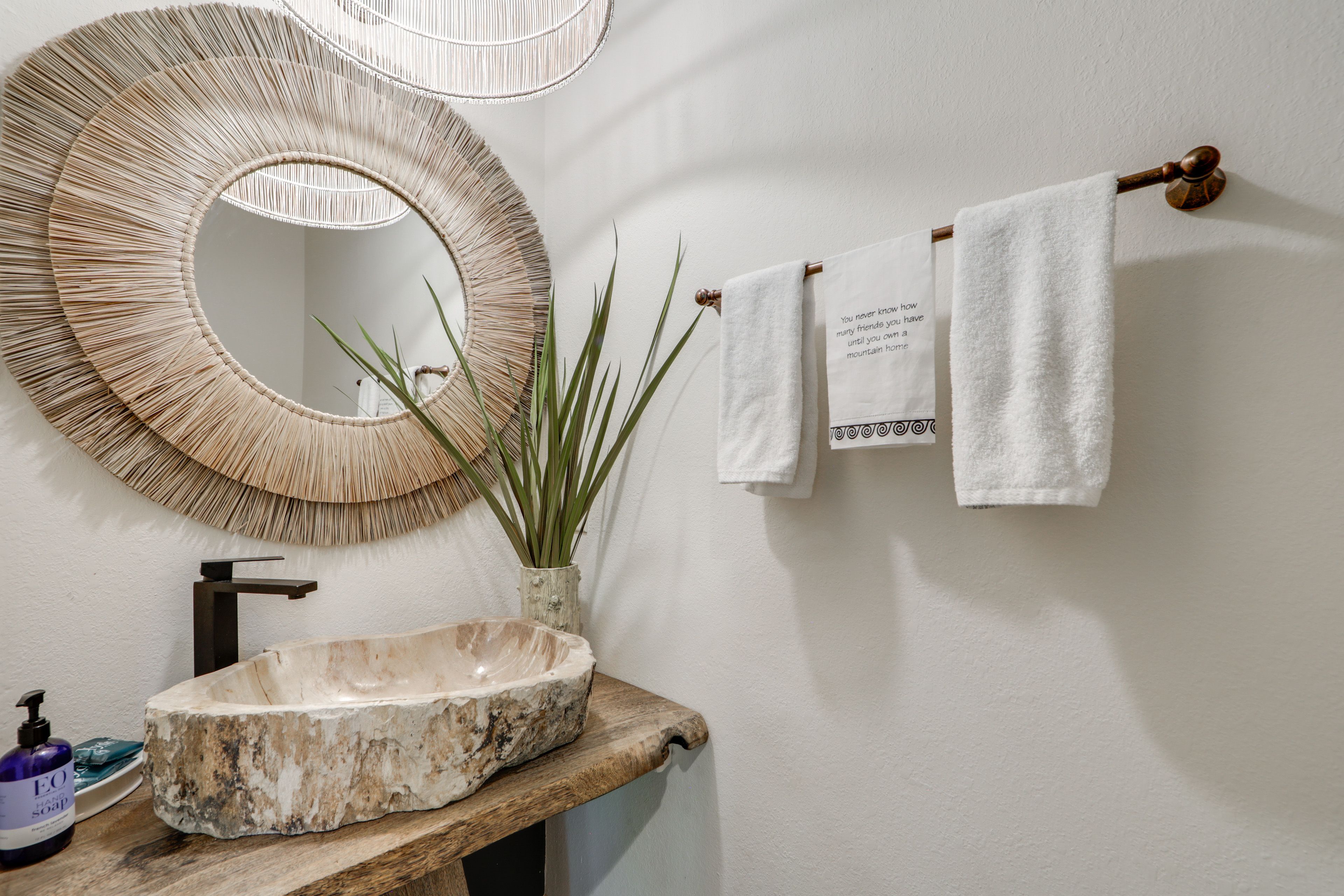 Half Bathroom | 1st Floor