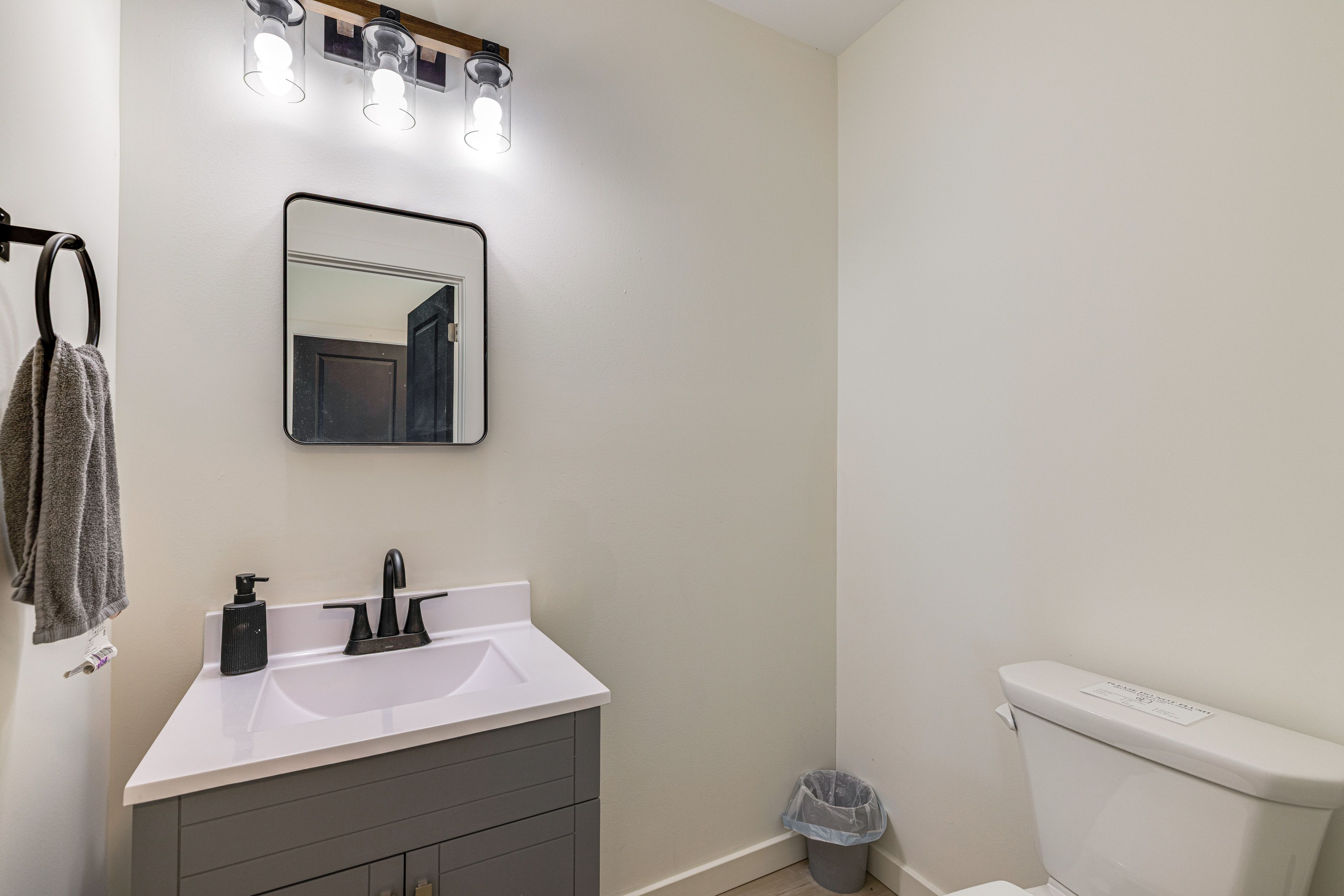 Half Bathroom | 1st Floor