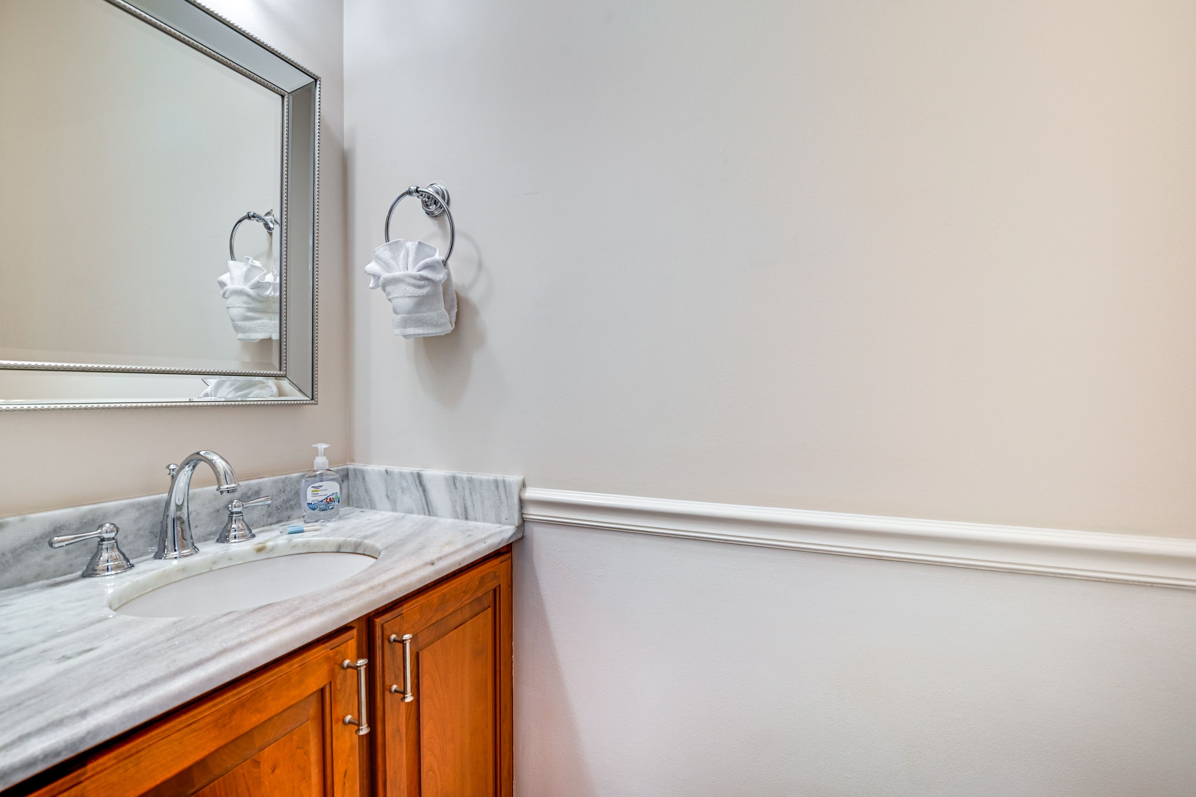 Half Bathroom | 1st Floor